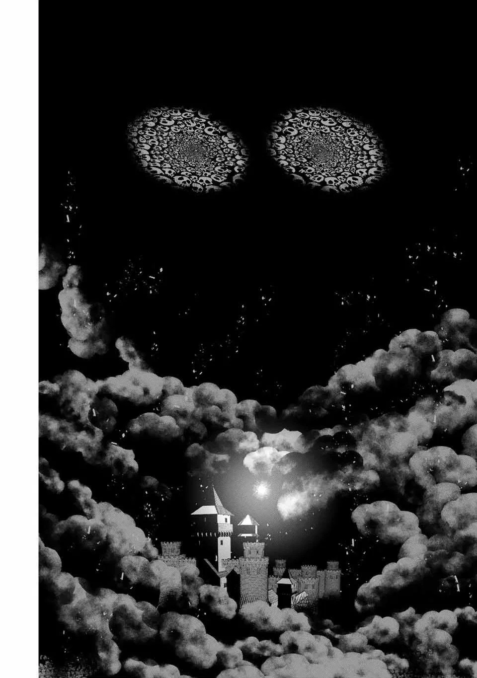 Anime – I Was Reincarnated as the 7th Prince so I Can Take My Time Perfecting My Magical Ability Season 2 Chapter 39 – Page 5