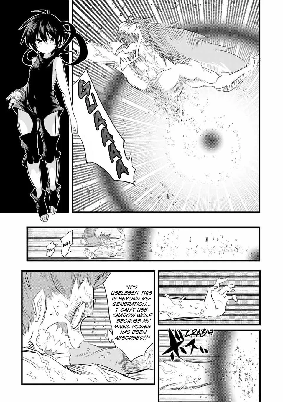 Anime – I Was Reincarnated as the 7th Prince so I Can Take My Time Perfecting My Magical Ability Season 2 Chapter 39 – Page 6