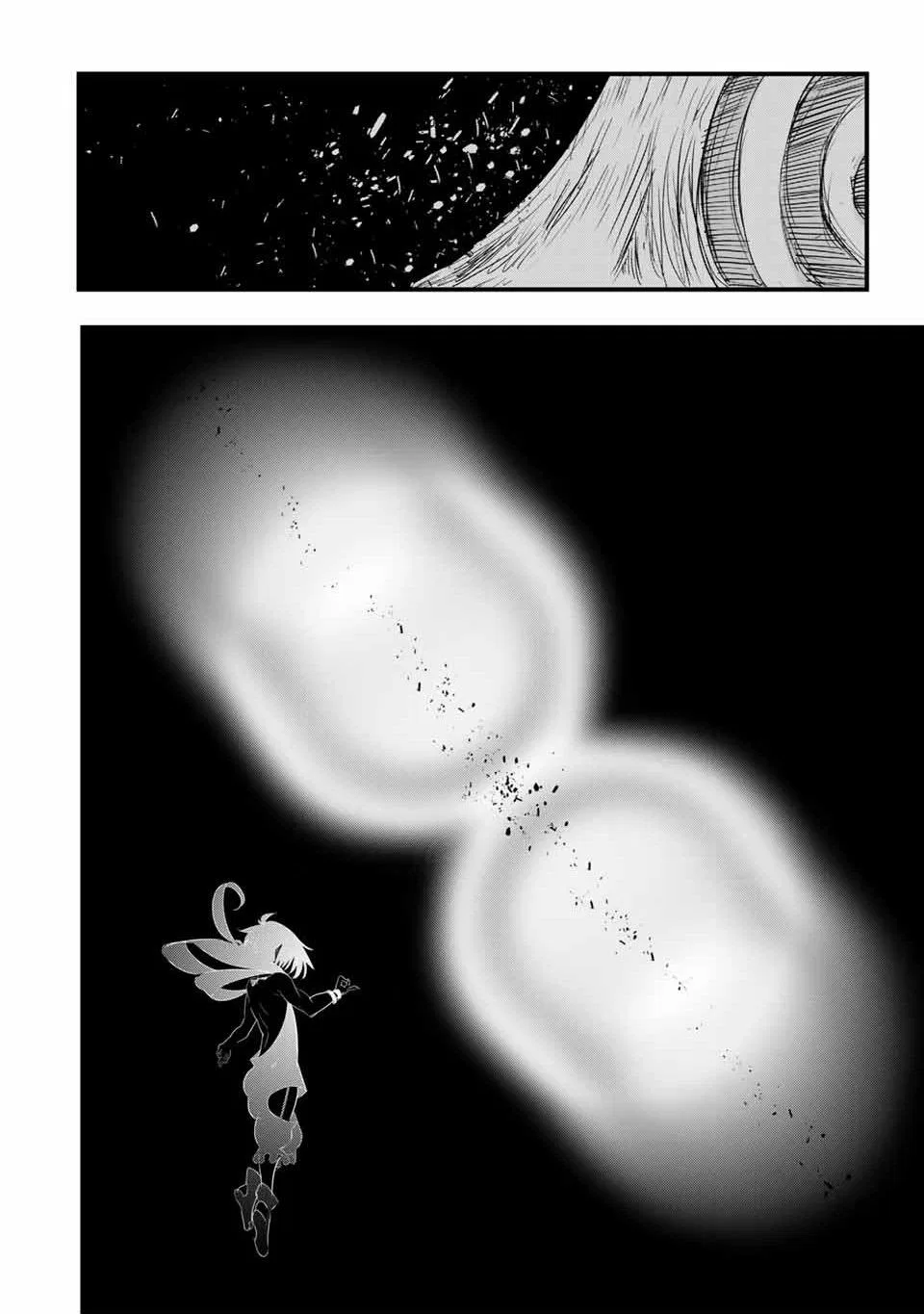 Anime – I Was Reincarnated as the 7th Prince so I Can Take My Time Perfecting My Magical Ability Season 2 Chapter 39 – Page 11