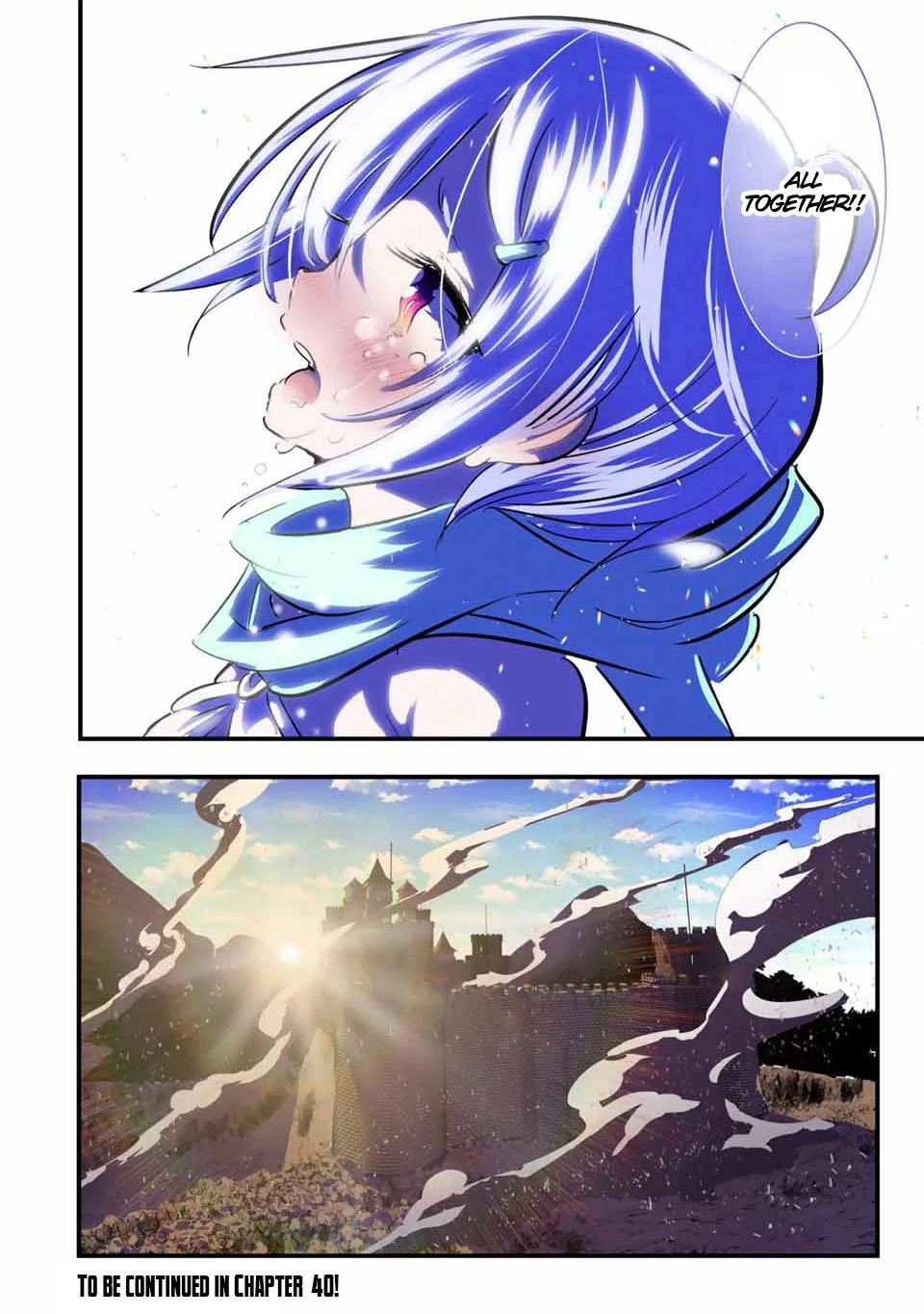 Anime – I Was Reincarnated as the 7th Prince so I Can Take My Time Perfecting My Magical Ability Season 2 Chapter 39 – Page 20