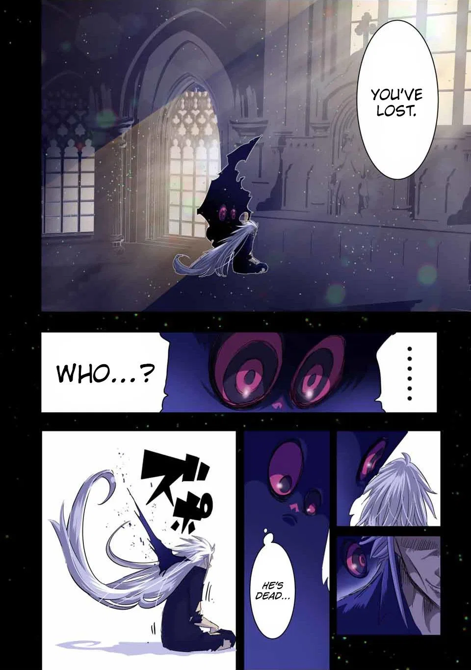 Anime – I Was Reincarnated as the 7th Prince so I Can Take My Time Perfecting My Magical Ability Season 2 Chapter 38 – Page 3