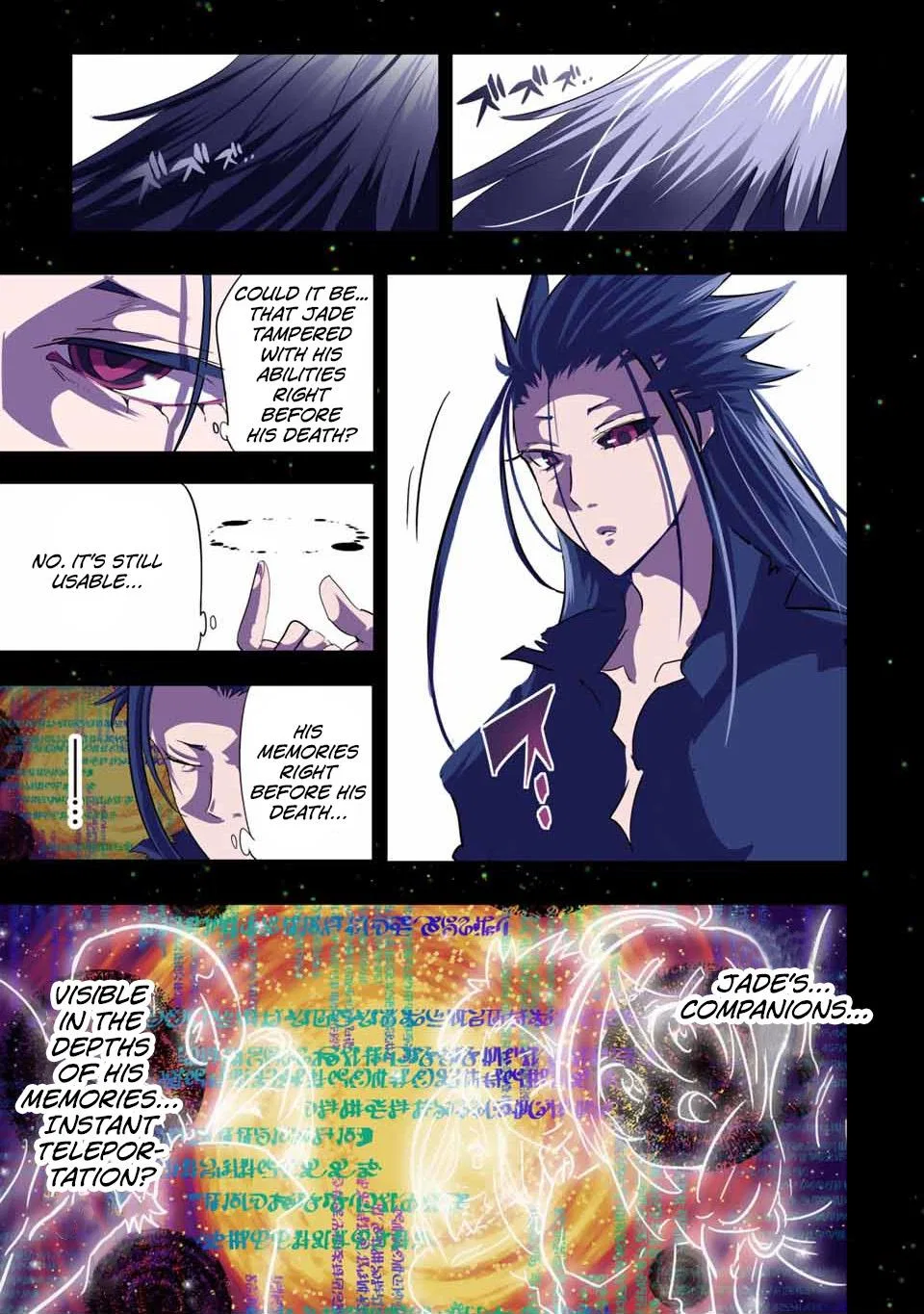 Anime – I Was Reincarnated as the 7th Prince so I Can Take My Time Perfecting My Magical Ability Season 2 Chapter 38 – Page 4