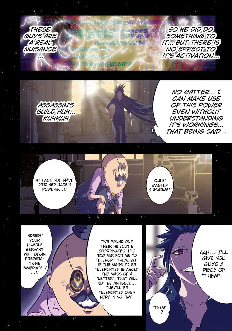 Anime – I Was Reincarnated as the 7th Prince so I Can Take My Time Perfecting My Magical Ability Season 2 Chapter 38 – Page 5