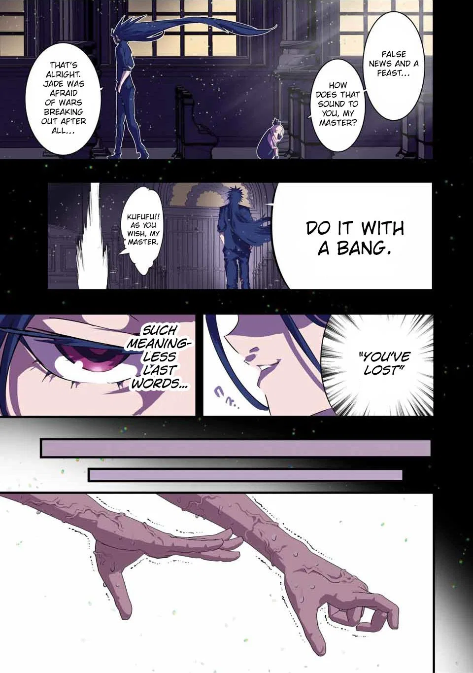 Anime – I Was Reincarnated as the 7th Prince so I Can Take My Time Perfecting My Magical Ability Season 2 Chapter 38 – Page 6