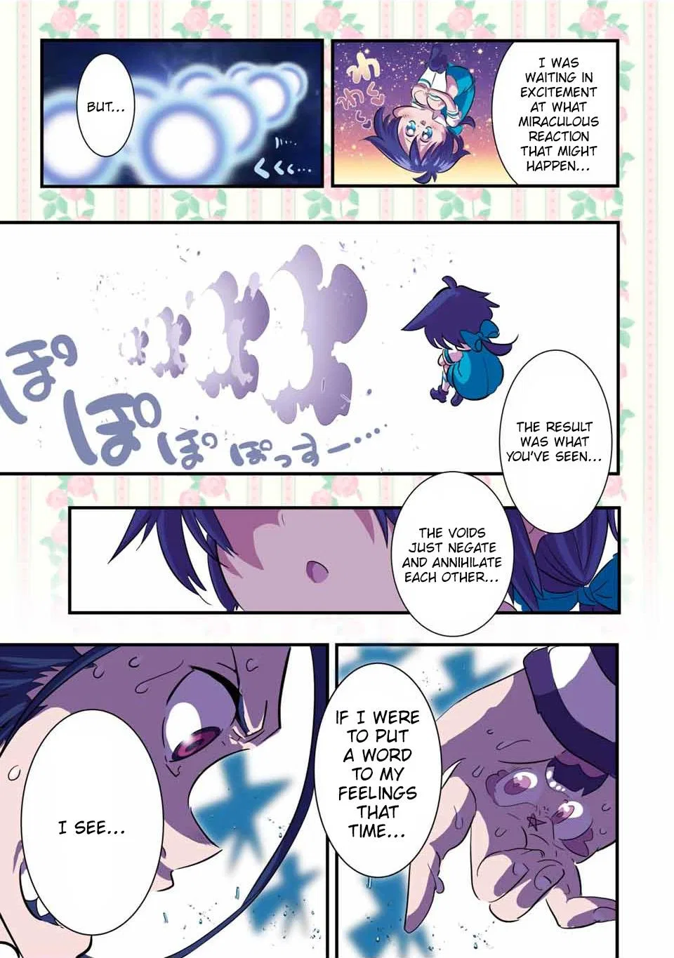 Anime – I Was Reincarnated as the 7th Prince so I Can Take My Time Perfecting My Magical Ability Season 2 Chapter 38 – Page 12