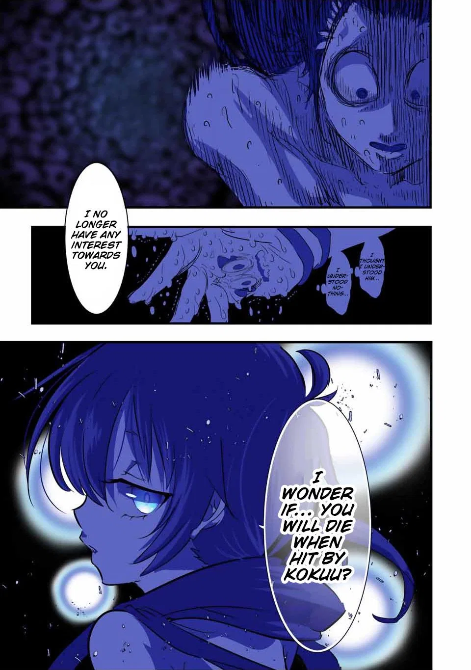 Anime – I Was Reincarnated as the 7th Prince so I Can Take My Time Perfecting My Magical Ability Season 2 Chapter 38 – Page 17