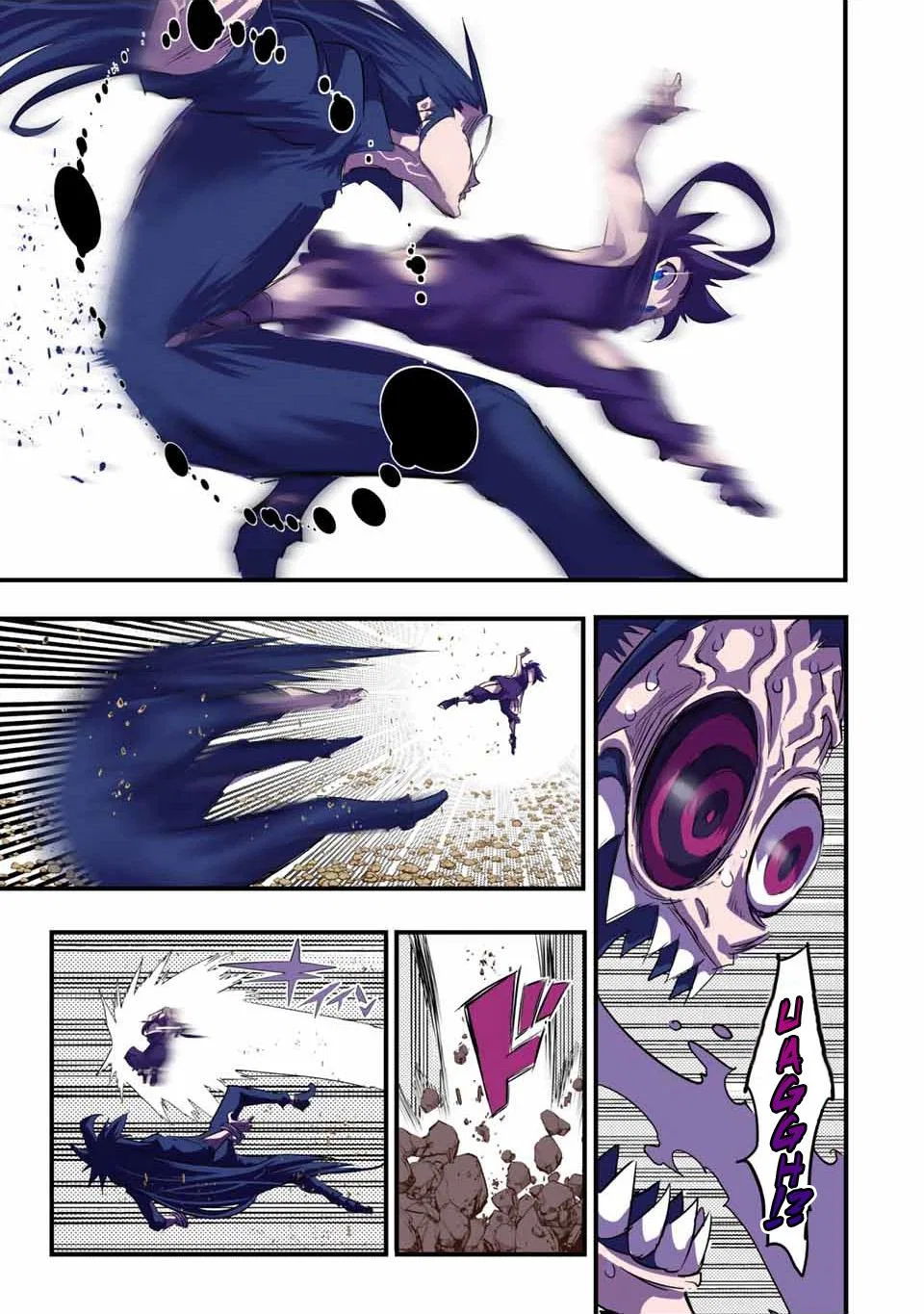 Anime – I Was Reincarnated as the 7th Prince so I Can Take My Time Perfecting My Magical Ability Season 2 Chapter 37 – Page 4