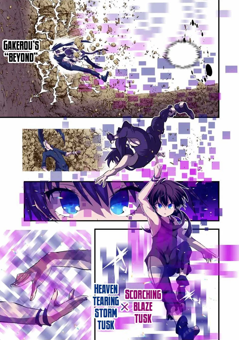 Anime – I Was Reincarnated as the 7th Prince so I Can Take My Time Perfecting My Magical Ability Season 2 Chapter 37 – Page 8