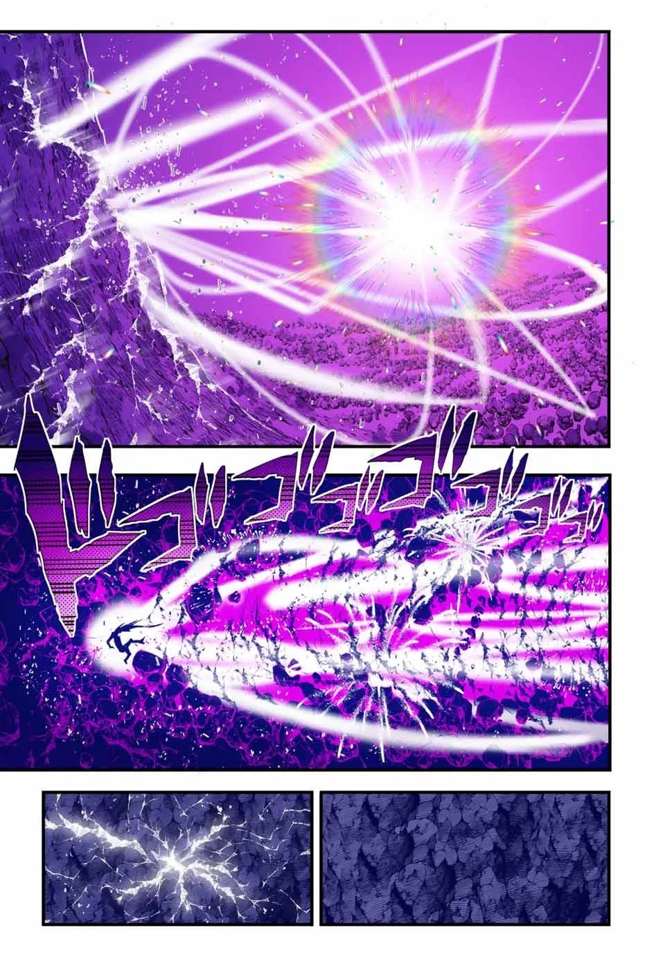 Anime – I Was Reincarnated as the 7th Prince so I Can Take My Time Perfecting My Magical Ability Season 2 Chapter 37 – Page 10
