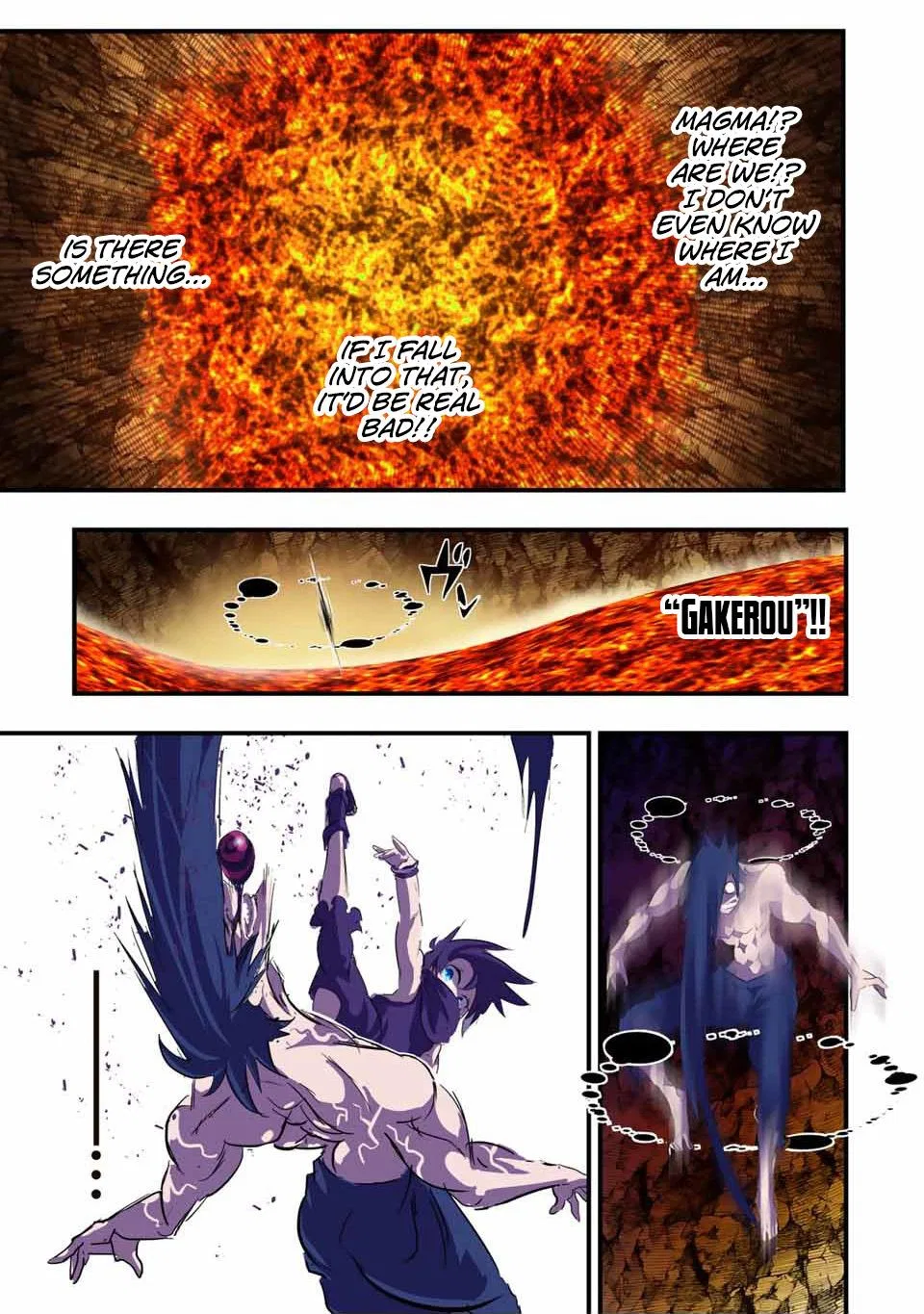 Anime – I Was Reincarnated as the 7th Prince so I Can Take My Time Perfecting My Magical Ability Season 2 Chapter 37 – Page 12
