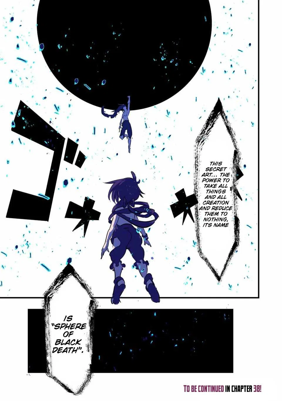 Anime – I Was Reincarnated as the 7th Prince so I Can Take My Time Perfecting My Magical Ability Season 2 Chapter 37 – Page 20