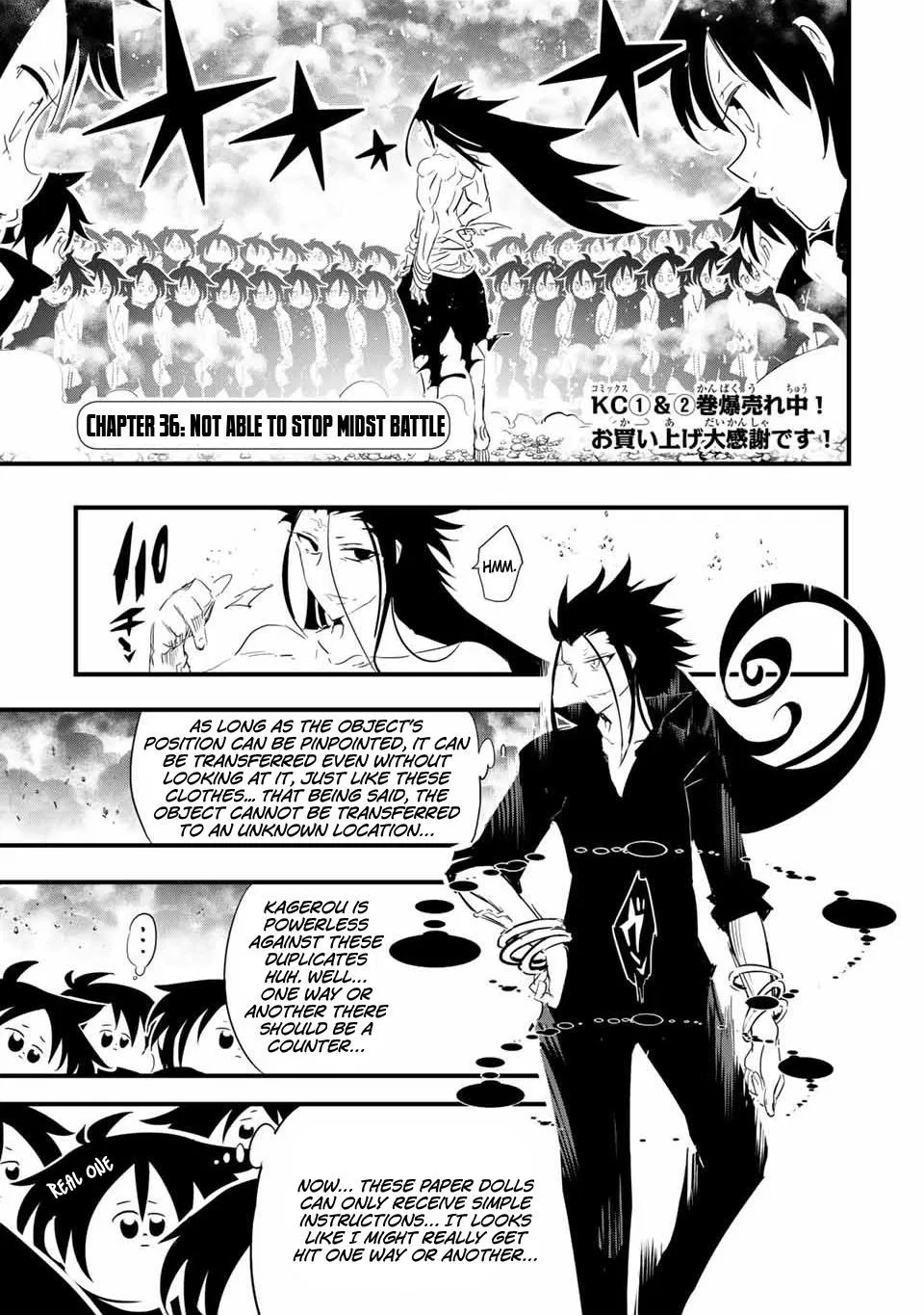 Anime – I Was Reincarnated as the 7th Prince so I Can Take My Time Perfecting My Magical Ability Season 2 Chapter 36 – Page 2