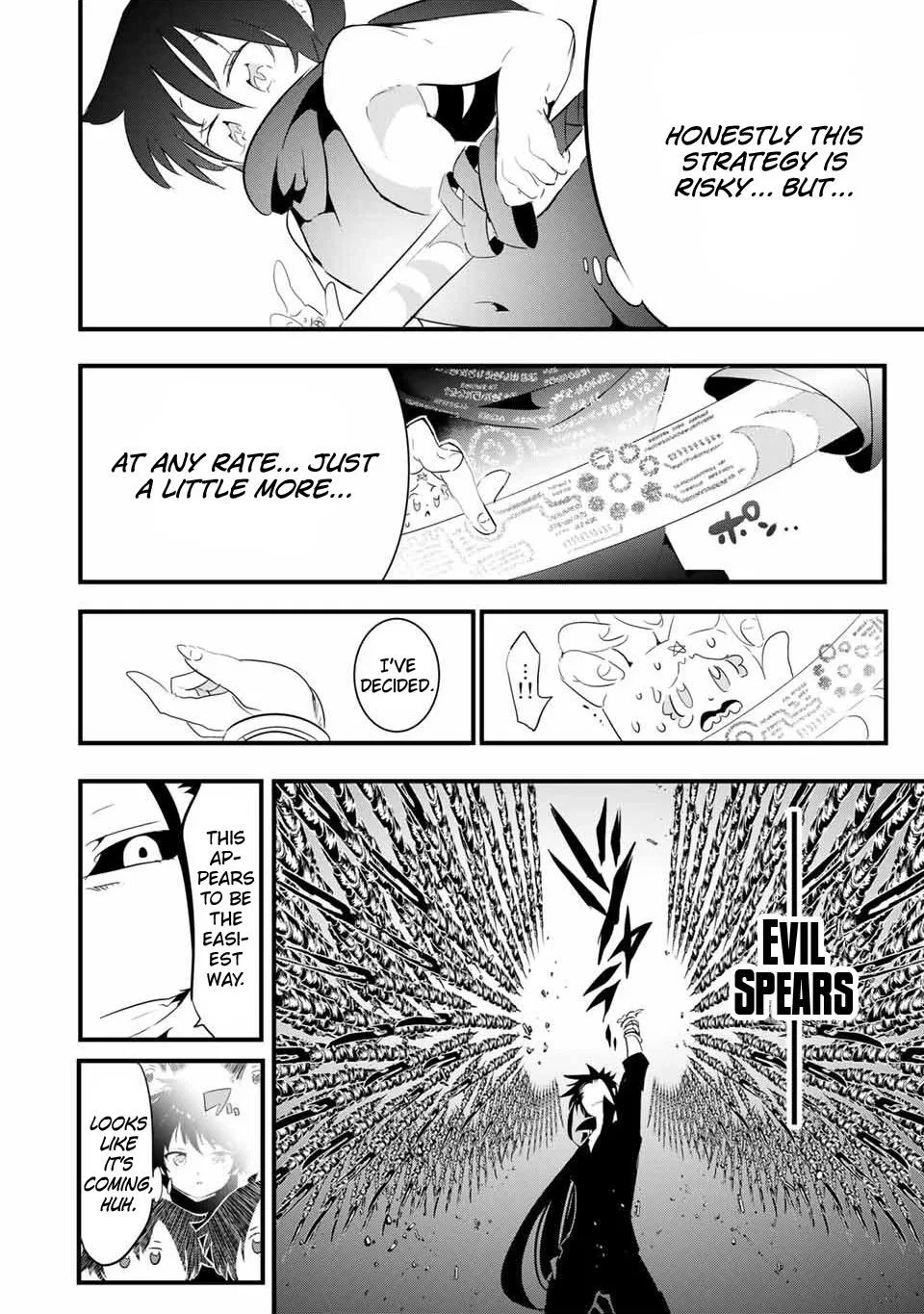 Anime – I Was Reincarnated as the 7th Prince so I Can Take My Time Perfecting My Magical Ability Season 2 Chapter 36 – Page 3