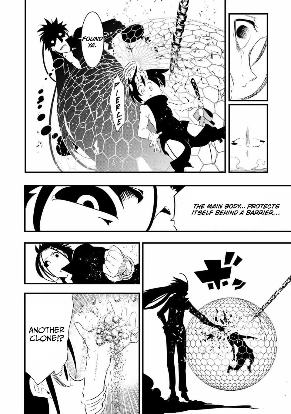 Anime – I Was Reincarnated as the 7th Prince so I Can Take My Time Perfecting My Magical Ability Season 2 Chapter 36 – Page 5