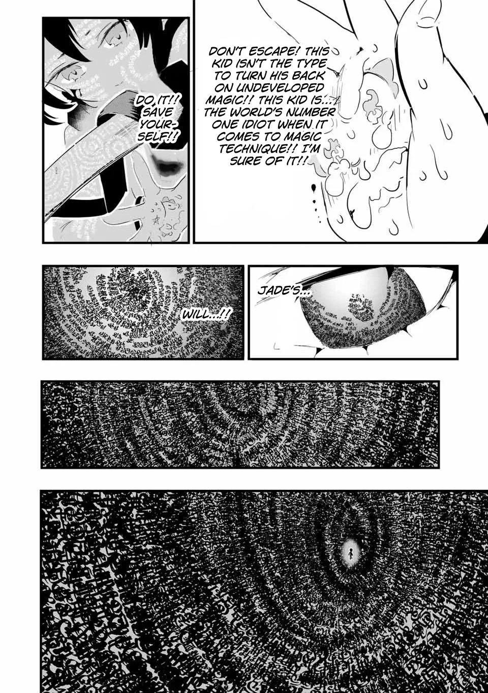 Anime – I Was Reincarnated as the 7th Prince so I Can Take My Time Perfecting My Magical Ability Season 2 Chapter 36 – Page 11