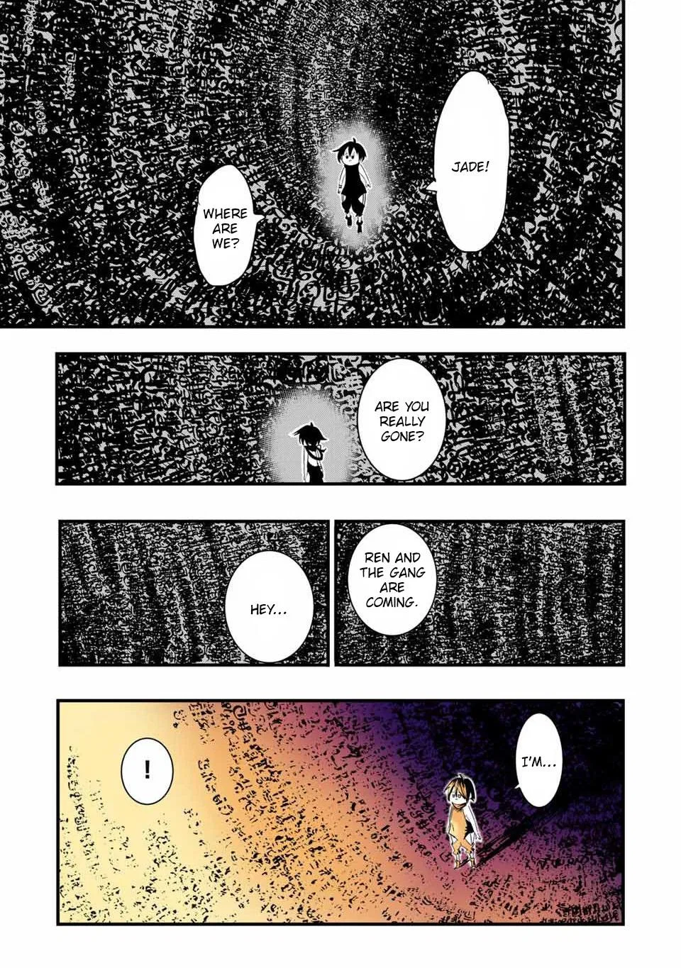 Anime – I Was Reincarnated as the 7th Prince so I Can Take My Time Perfecting My Magical Ability Season 2 Chapter 36 – Page 12