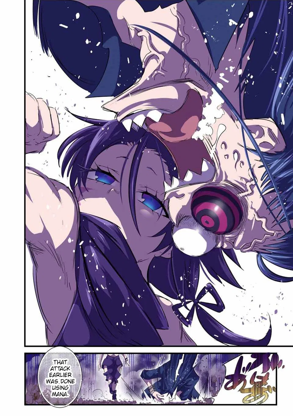 Anime – I Was Reincarnated as the 7th Prince so I Can Take My Time Perfecting My Magical Ability Season 2 Chapter 36 – Page 19