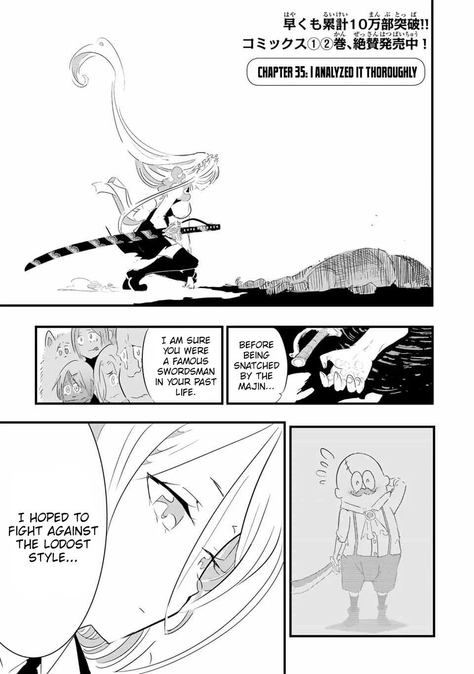 Anime – I Was Reincarnated as the 7th Prince so I Can Take My Time Perfecting My Magical Ability Season 2 Chapter 35 – Page 2