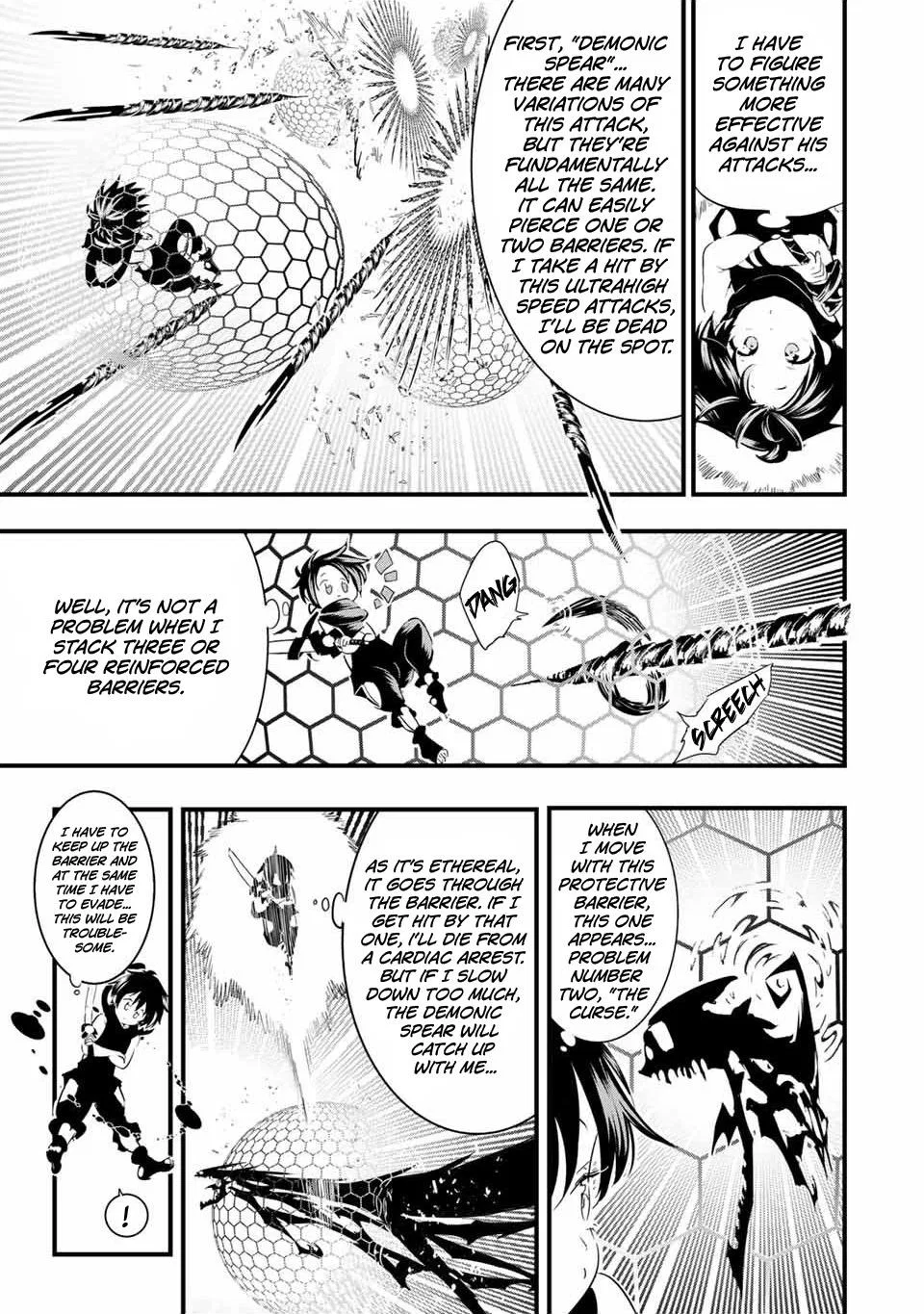 Anime – I Was Reincarnated as the 7th Prince so I Can Take My Time Perfecting My Magical Ability Season 2 Chapter 35 – Page 6
