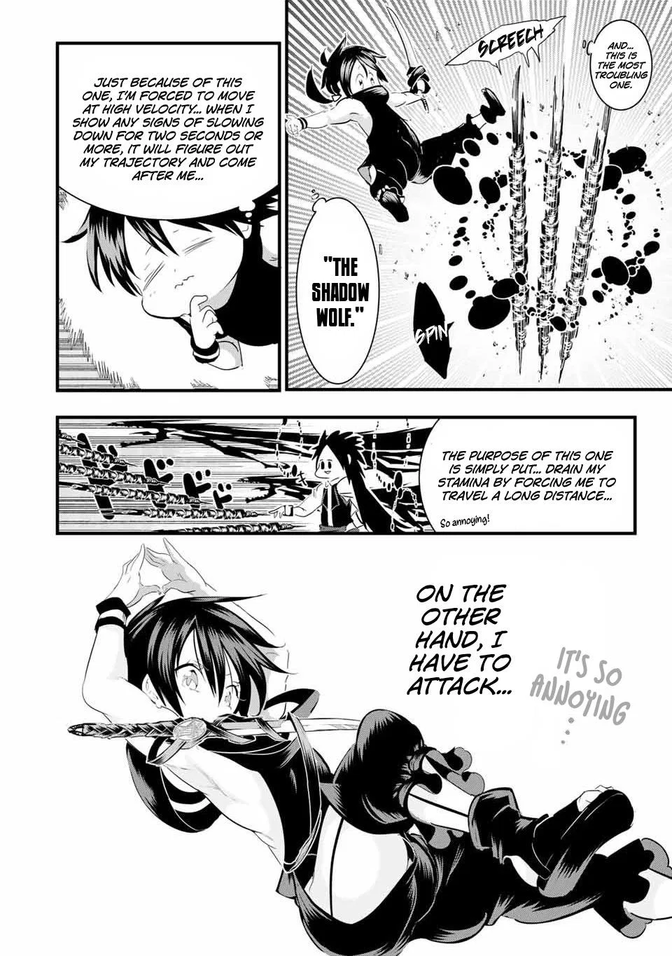 Anime – I Was Reincarnated as the 7th Prince so I Can Take My Time Perfecting My Magical Ability Season 2 Chapter 35 – Page 7