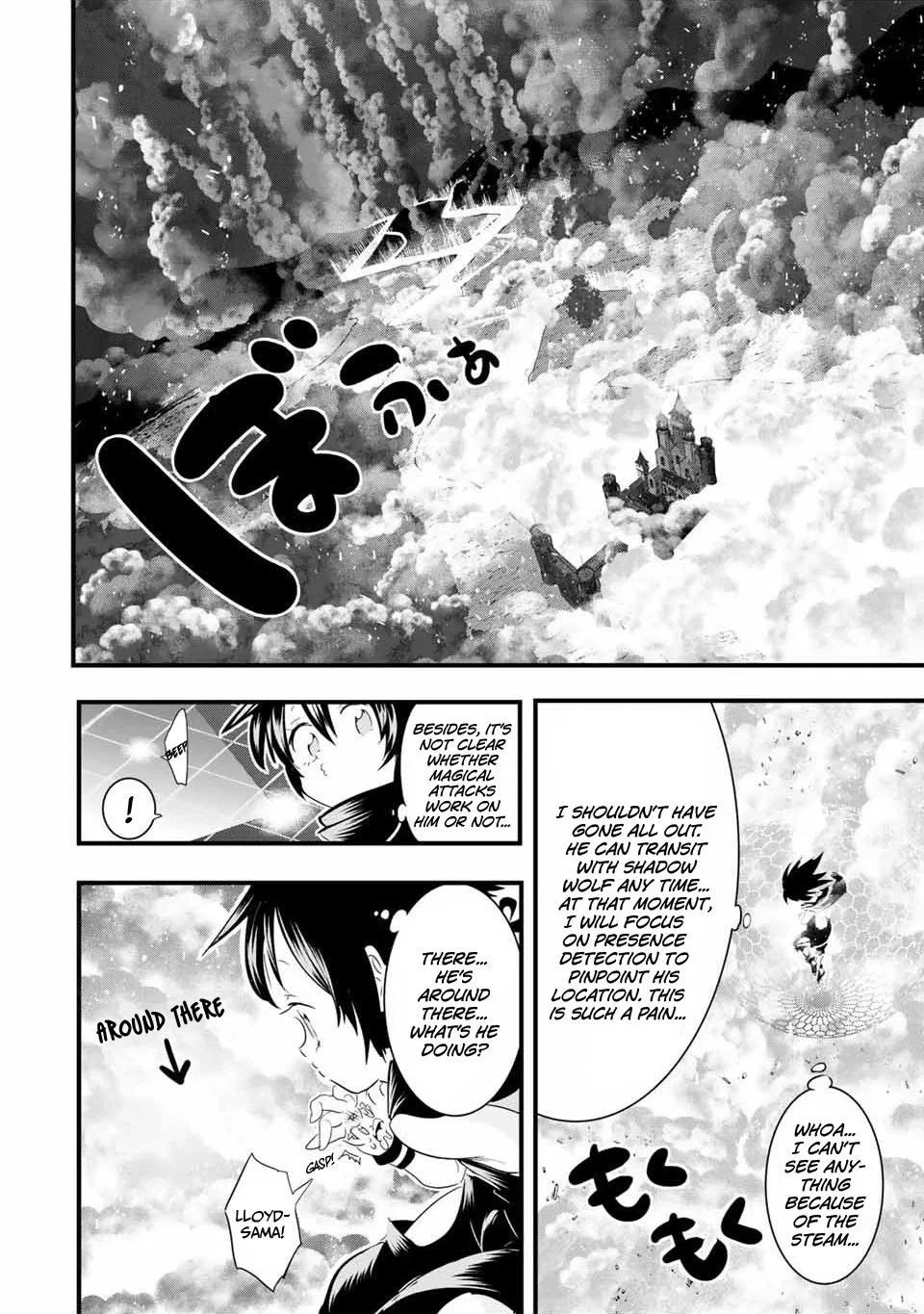 Anime – I Was Reincarnated as the 7th Prince so I Can Take My Time Perfecting My Magical Ability Season 2 Chapter 35 – Page 11