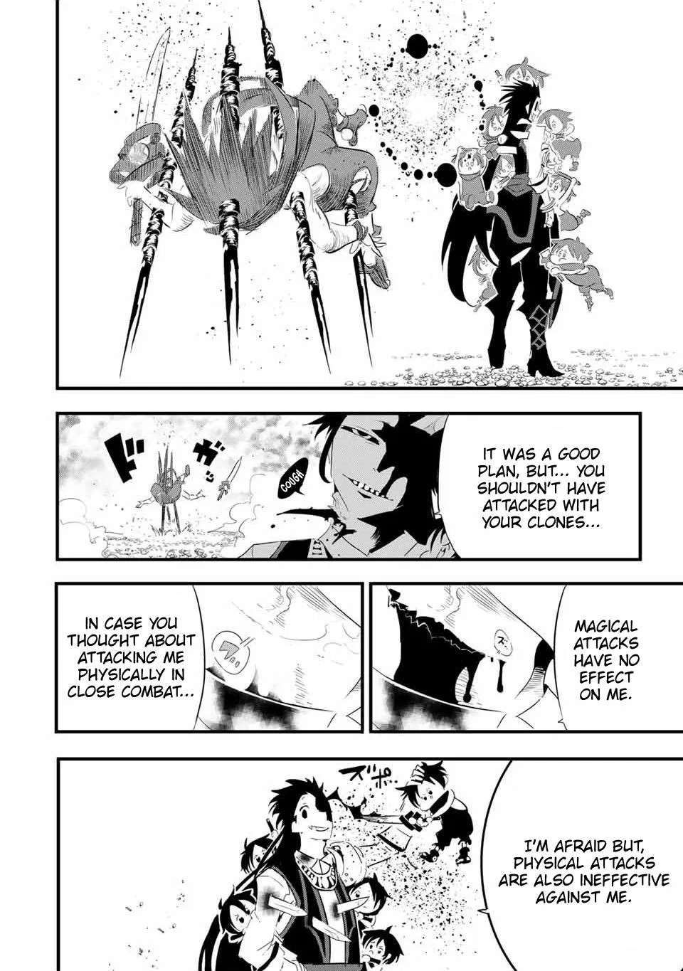 Anime – I Was Reincarnated as the 7th Prince so I Can Take My Time Perfecting My Magical Ability Season 2 Chapter 35 – Page 17