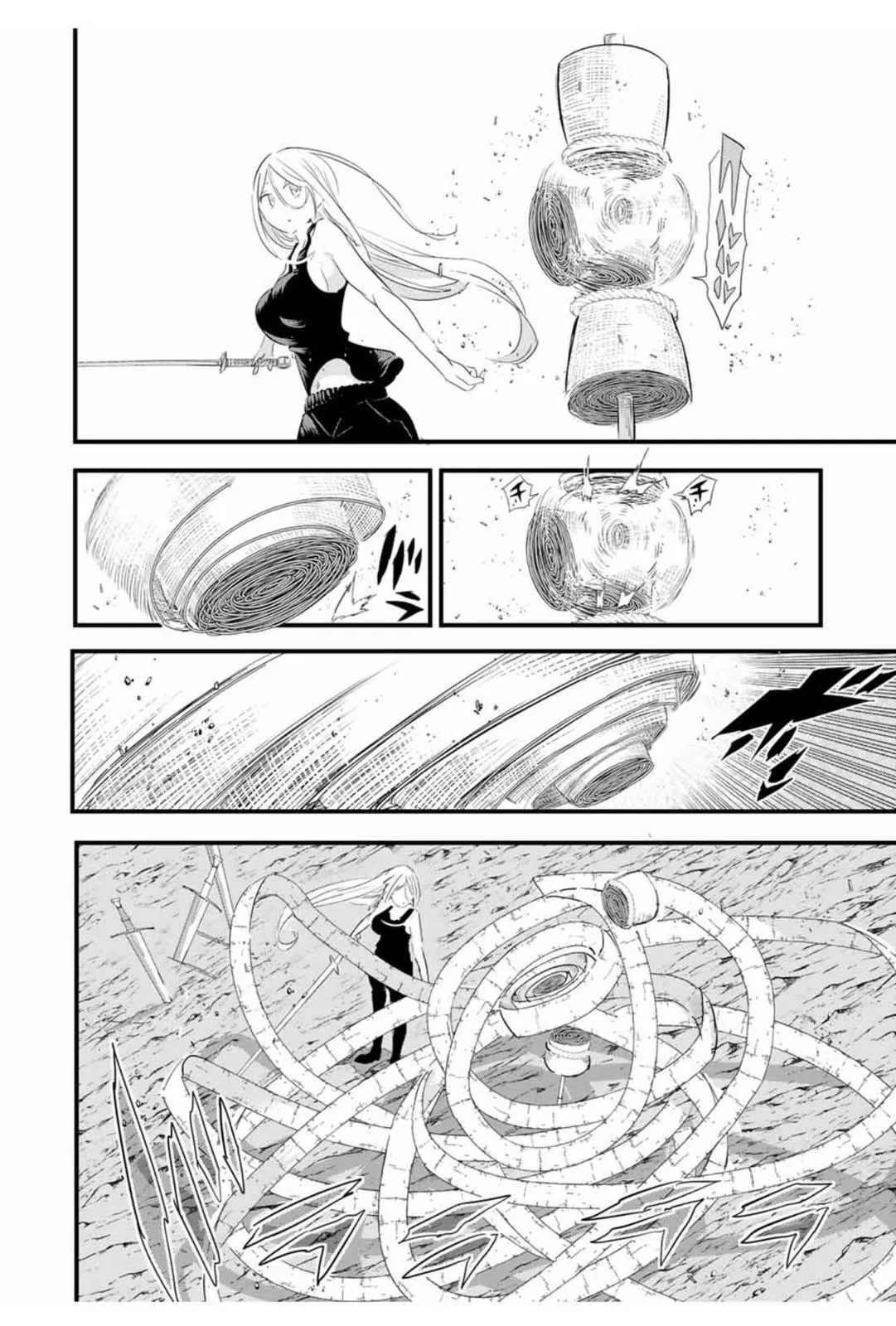 Anime – I Was Reincarnated as the 7th Prince so I Can Take My Time Perfecting My Magical Ability Season 2 Chapter 34 – Page 3