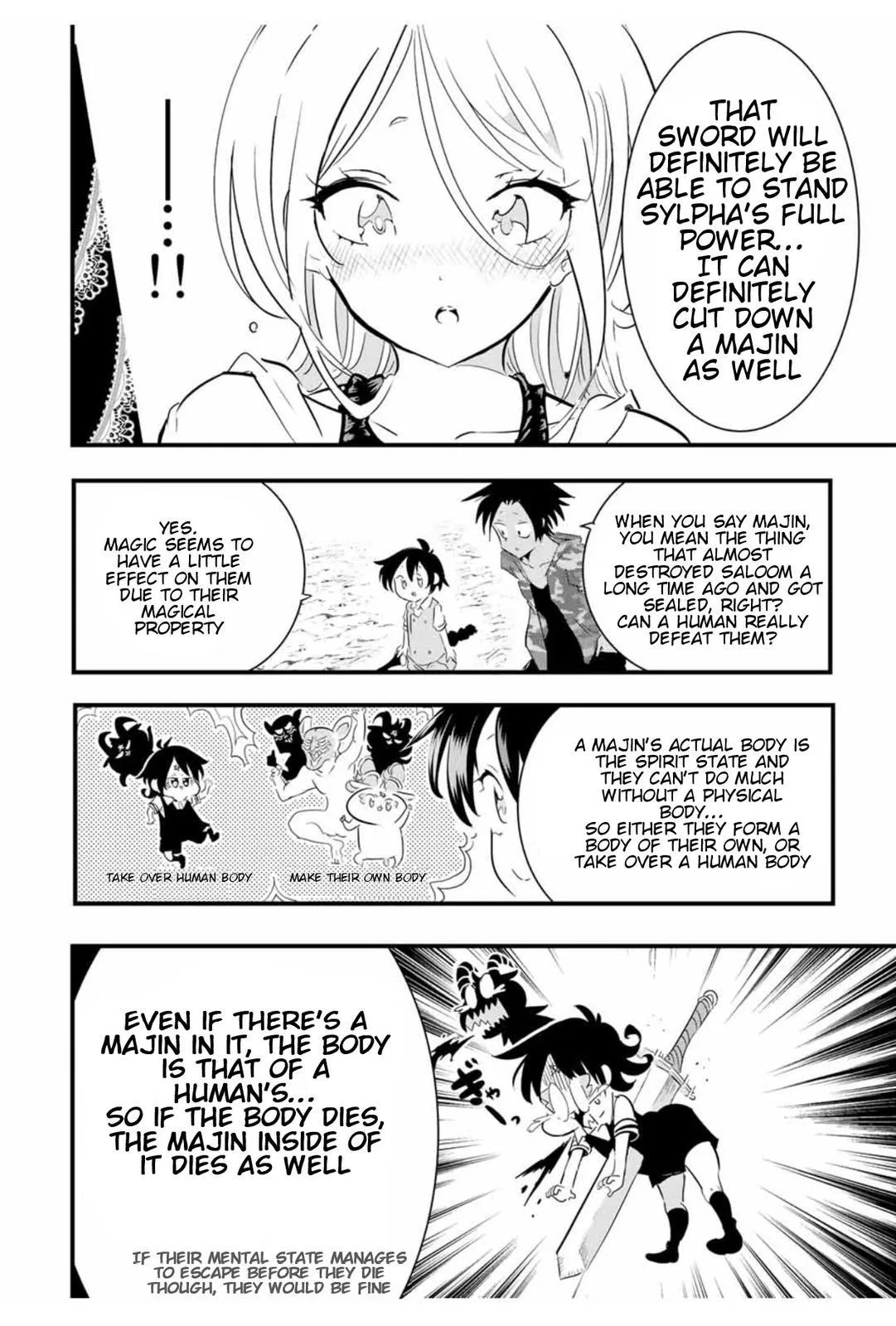 Anime – I Was Reincarnated as the 7th Prince so I Can Take My Time Perfecting My Magical Ability Season 2 Chapter 34 – Page 7