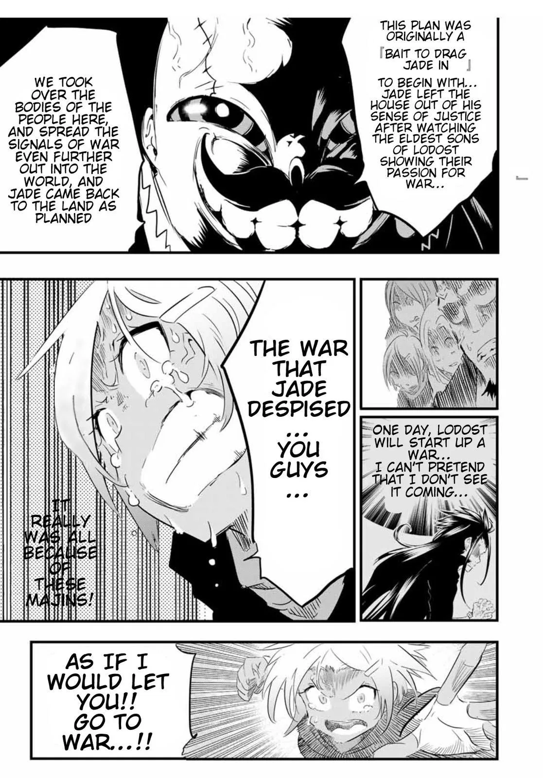 Anime – I Was Reincarnated as the 7th Prince so I Can Take My Time Perfecting My Magical Ability Season 2 Chapter 34 – Page 12