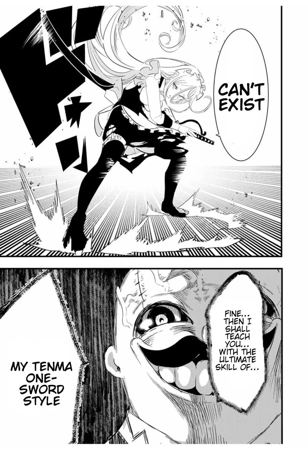 Anime – I Was Reincarnated as the 7th Prince so I Can Take My Time Perfecting My Magical Ability Season 2 Chapter 34 – Page 14