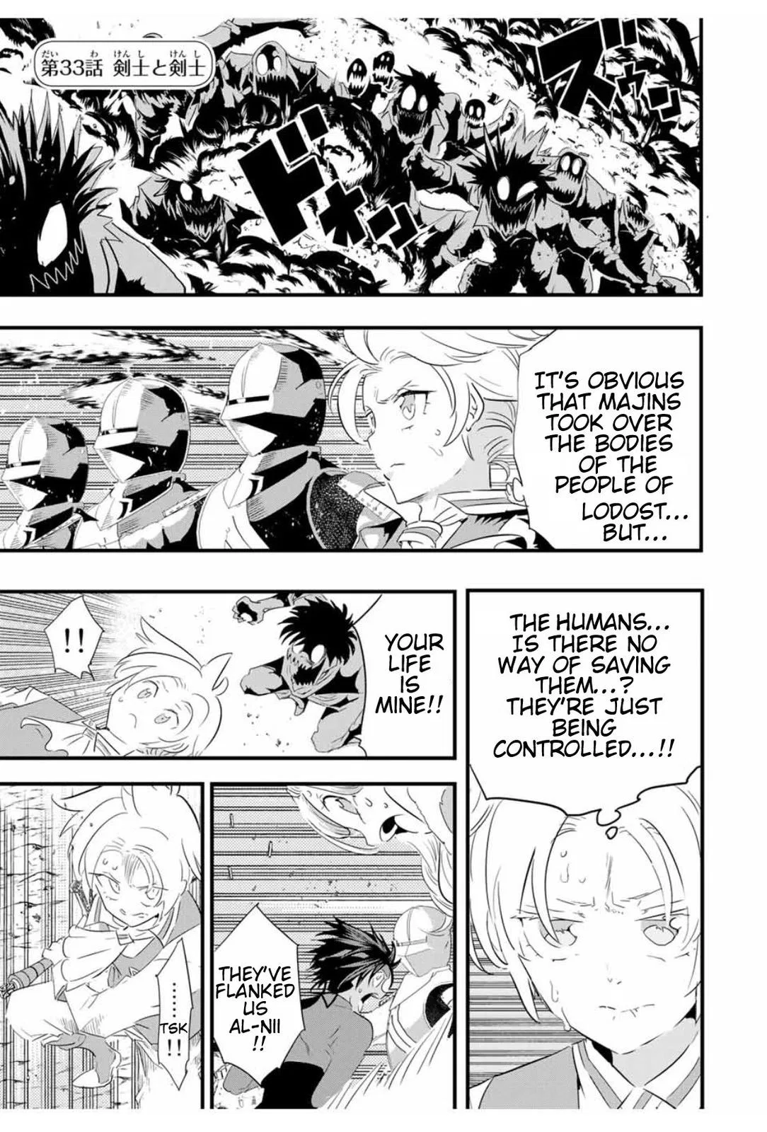 Anime – I Was Reincarnated as the 7th Prince so I Can Take My Time Perfecting My Magical Ability Season 2 Chapter 33 – Page 2