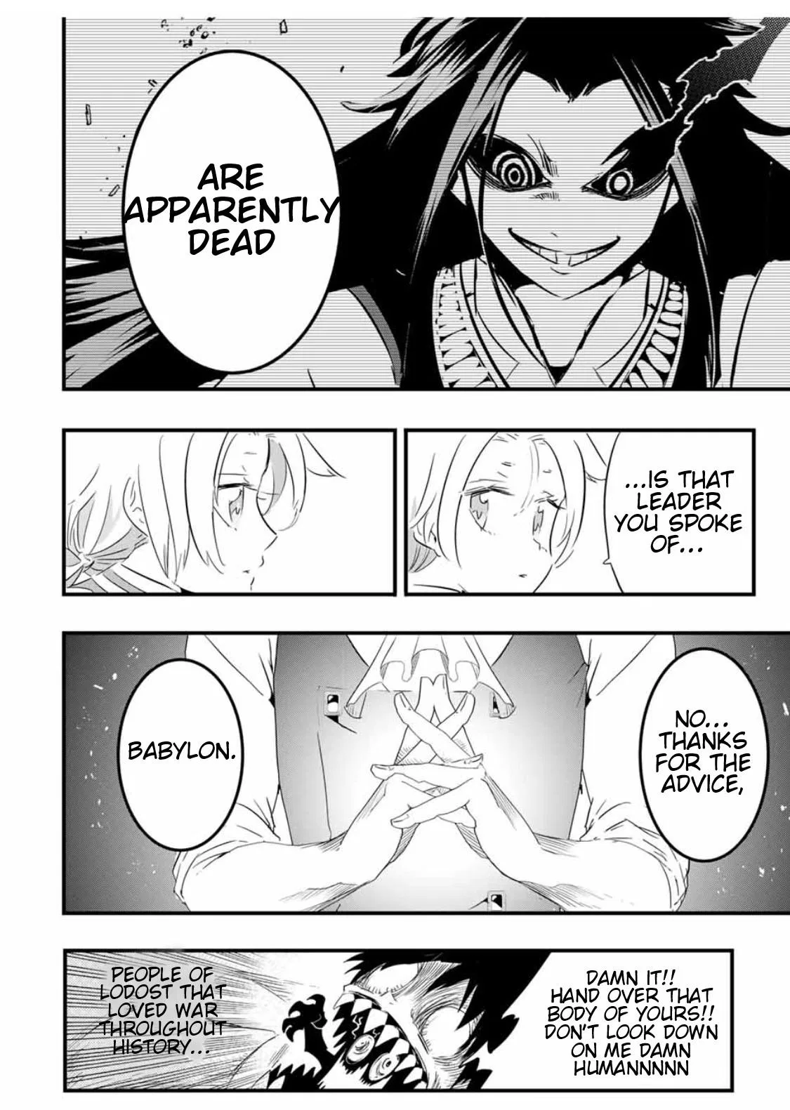 Anime – I Was Reincarnated as the 7th Prince so I Can Take My Time Perfecting My Magical Ability Season 2 Chapter 33 – Page 5