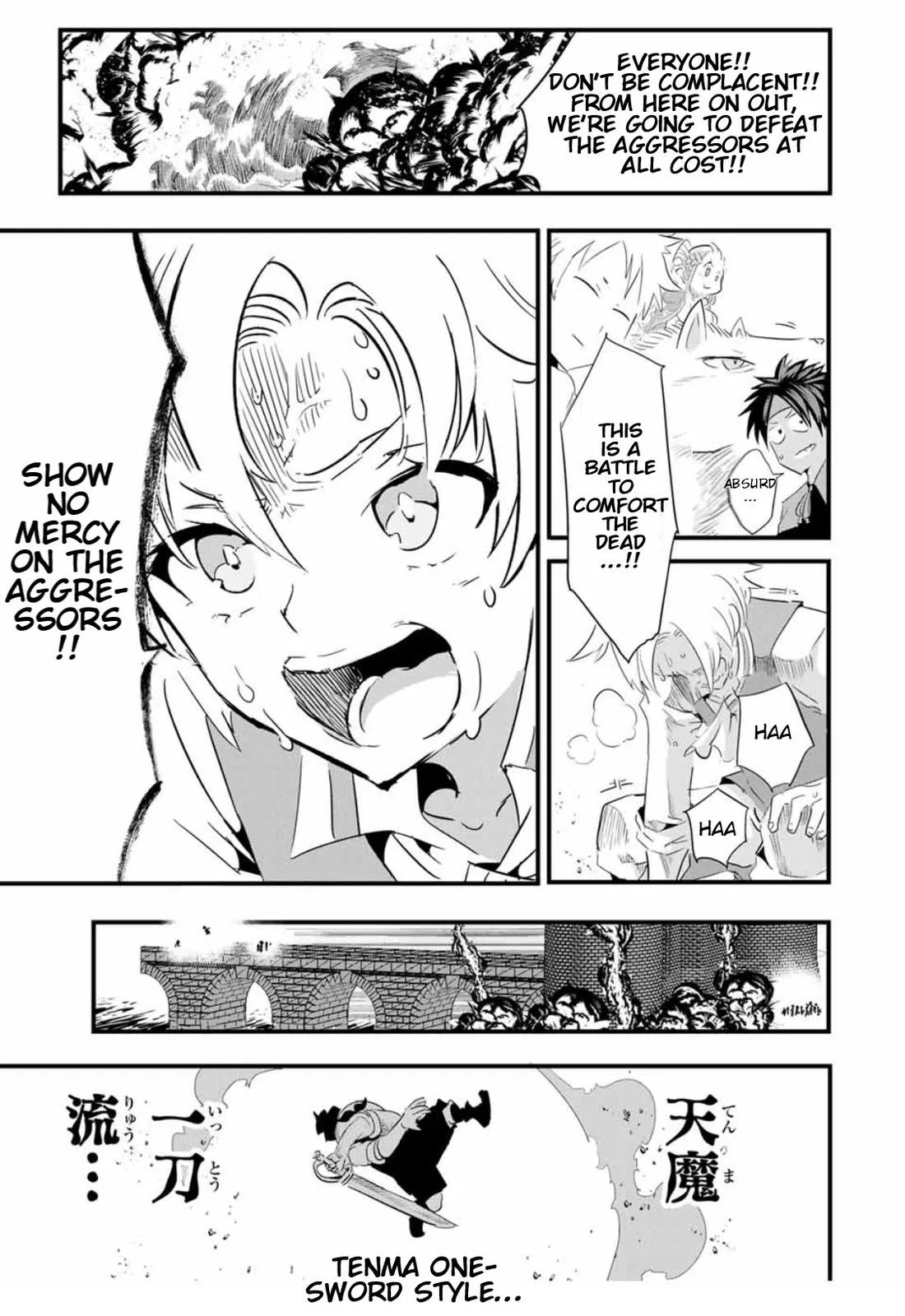 Anime – I Was Reincarnated as the 7th Prince so I Can Take My Time Perfecting My Magical Ability Season 2 Chapter 33 – Page 8