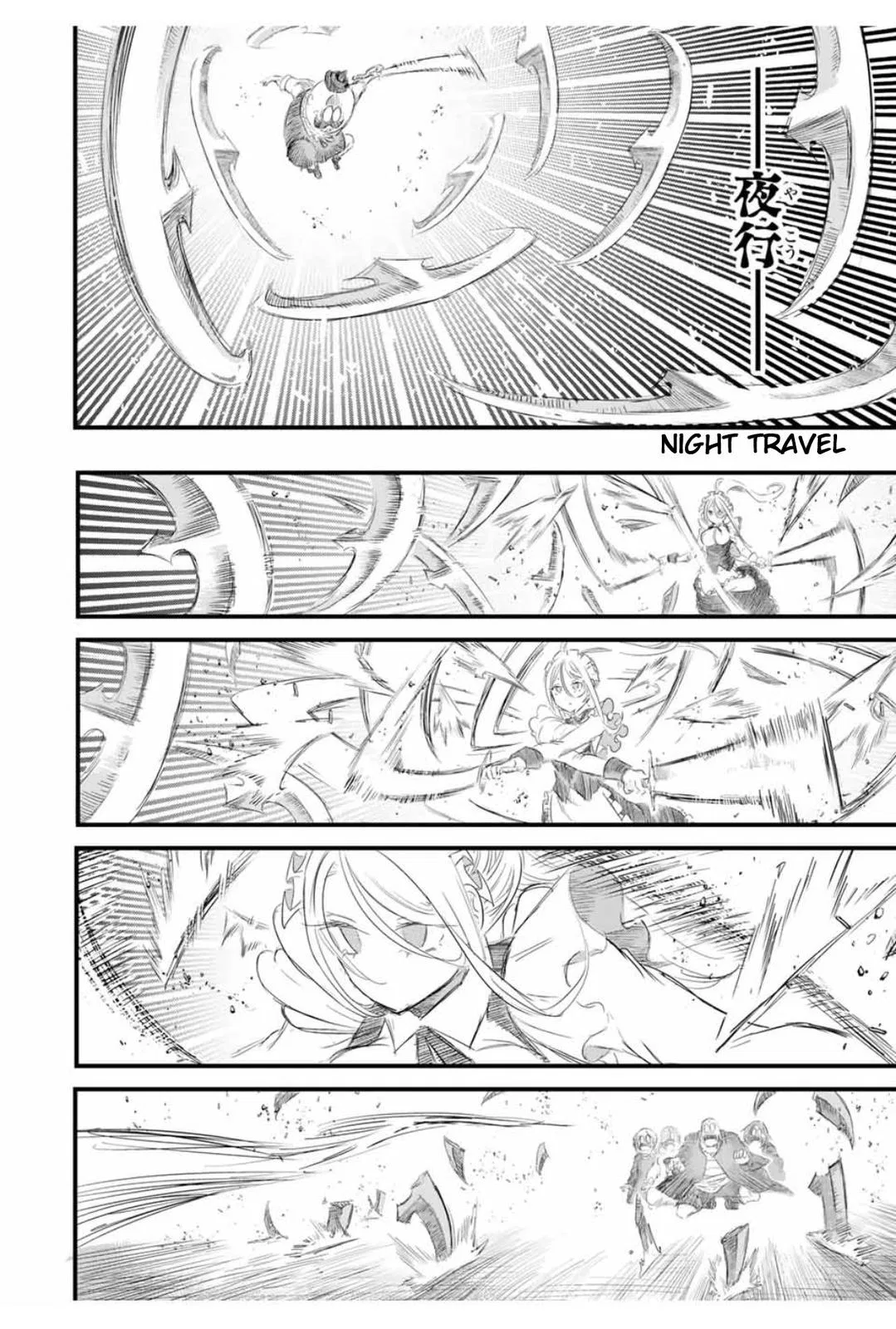 Anime – I Was Reincarnated as the 7th Prince so I Can Take My Time Perfecting My Magical Ability Season 2 Chapter 33 – Page 9