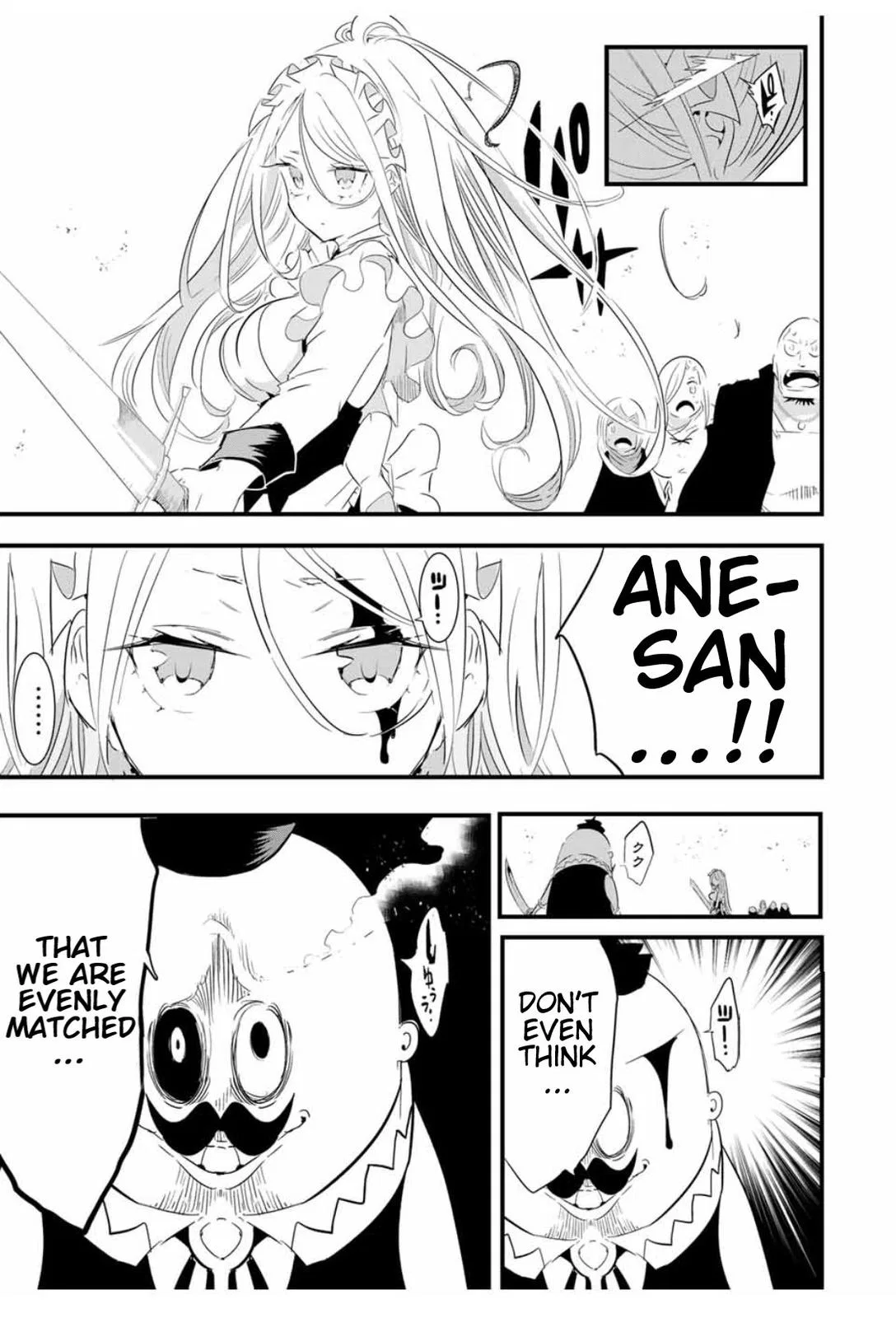 Anime – I Was Reincarnated as the 7th Prince so I Can Take My Time Perfecting My Magical Ability Season 2 Chapter 33 – Page 14