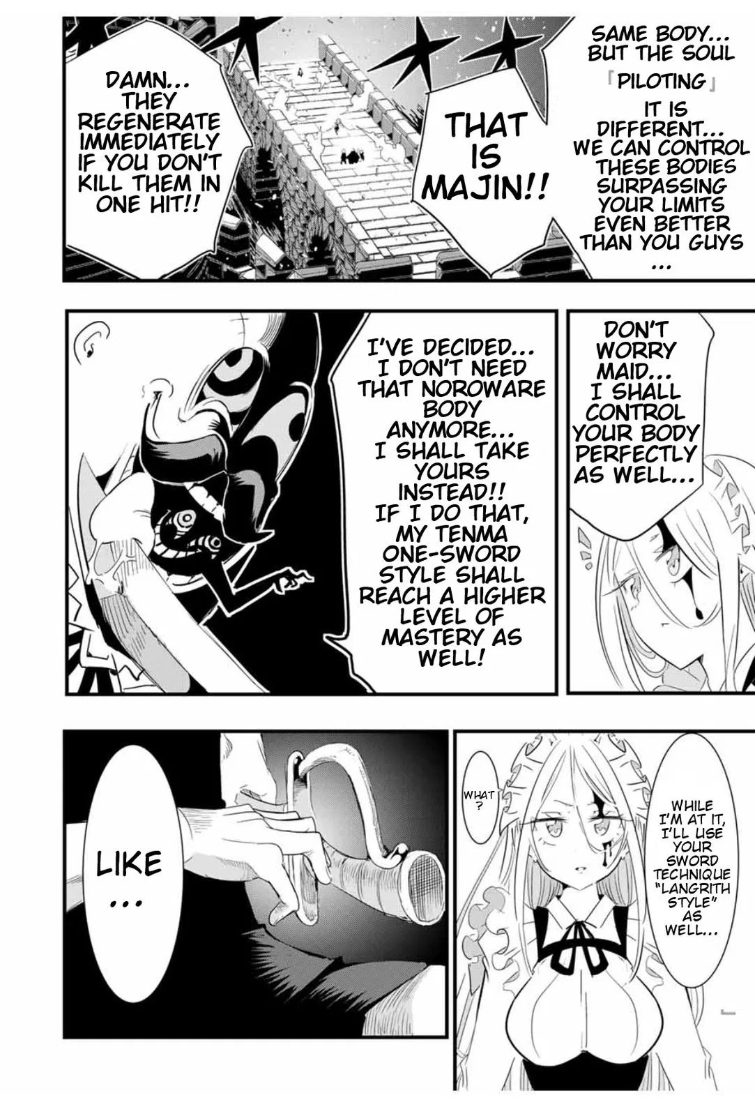 Anime – I Was Reincarnated as the 7th Prince so I Can Take My Time Perfecting My Magical Ability Season 2 Chapter 33 – Page 15