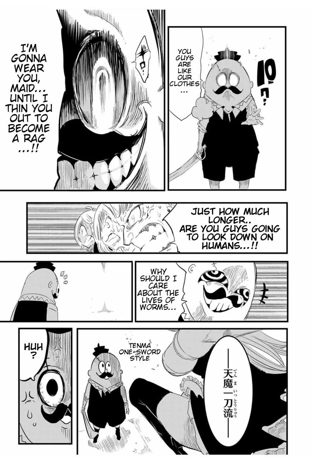 Anime – I Was Reincarnated as the 7th Prince so I Can Take My Time Perfecting My Magical Ability Season 2 Chapter 33 – Page 18