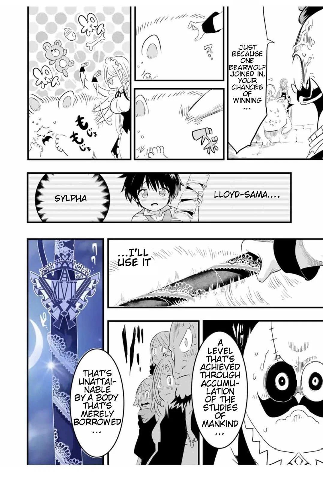 Anime – I Was Reincarnated as the 7th Prince so I Can Take My Time Perfecting My Magical Ability Season 2 Chapter 33 – Page 21