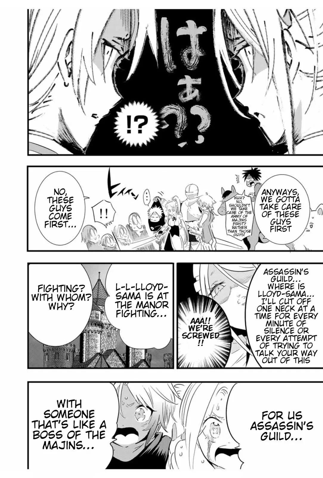 Anime – I Was Reincarnated as the 7th Prince so I Can Take My Time Perfecting My Magical Ability Season 2 Chapter 32 – Page 3