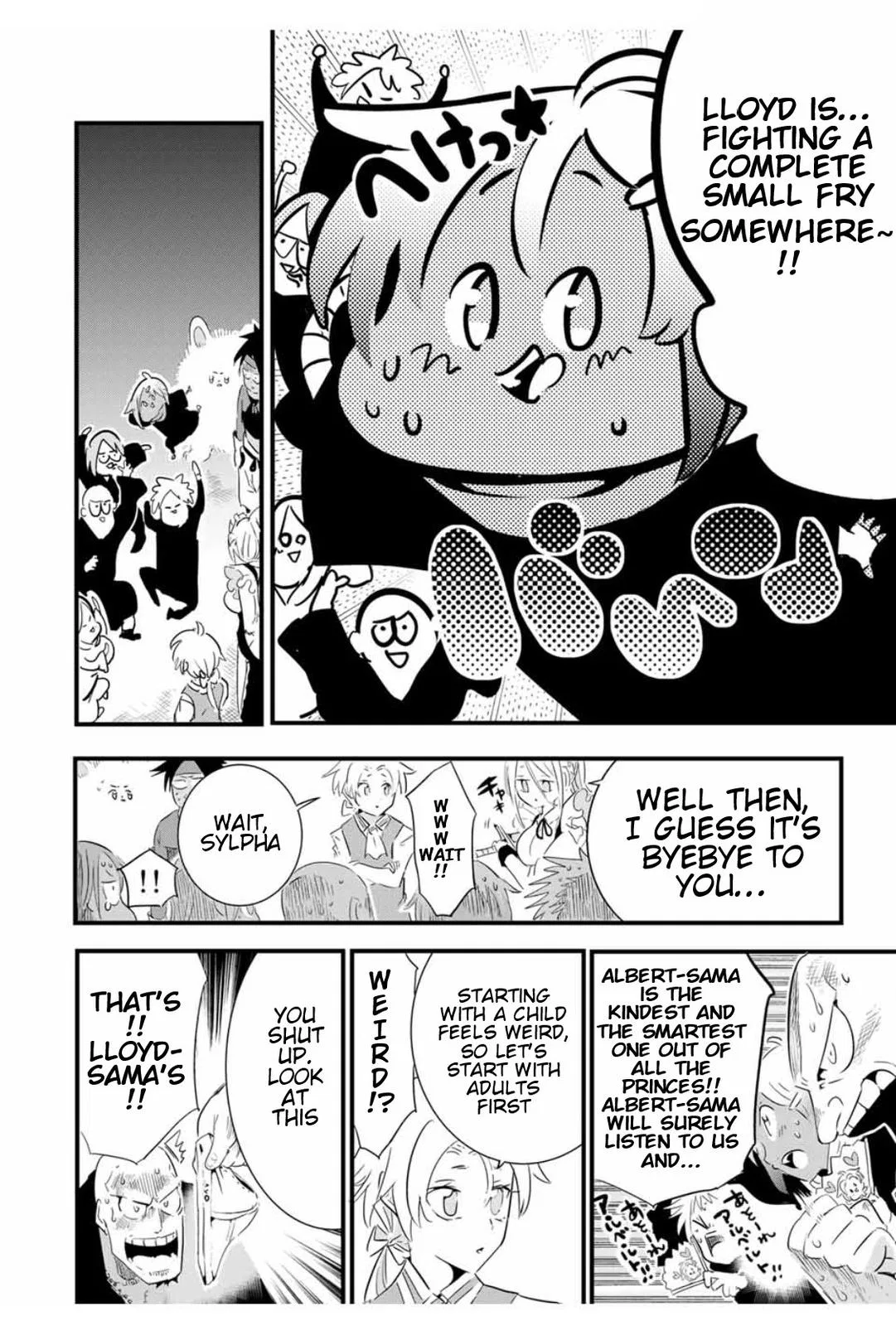 Anime – I Was Reincarnated as the 7th Prince so I Can Take My Time Perfecting My Magical Ability Season 2 Chapter 32 – Page 5