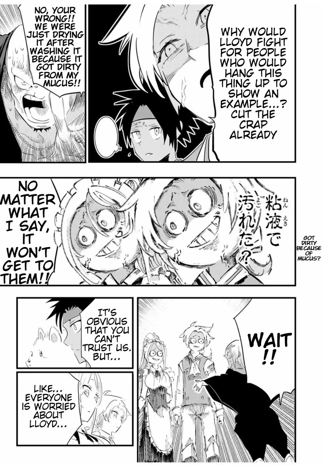 Anime – I Was Reincarnated as the 7th Prince so I Can Take My Time Perfecting My Magical Ability Season 2 Chapter 32 – Page 6