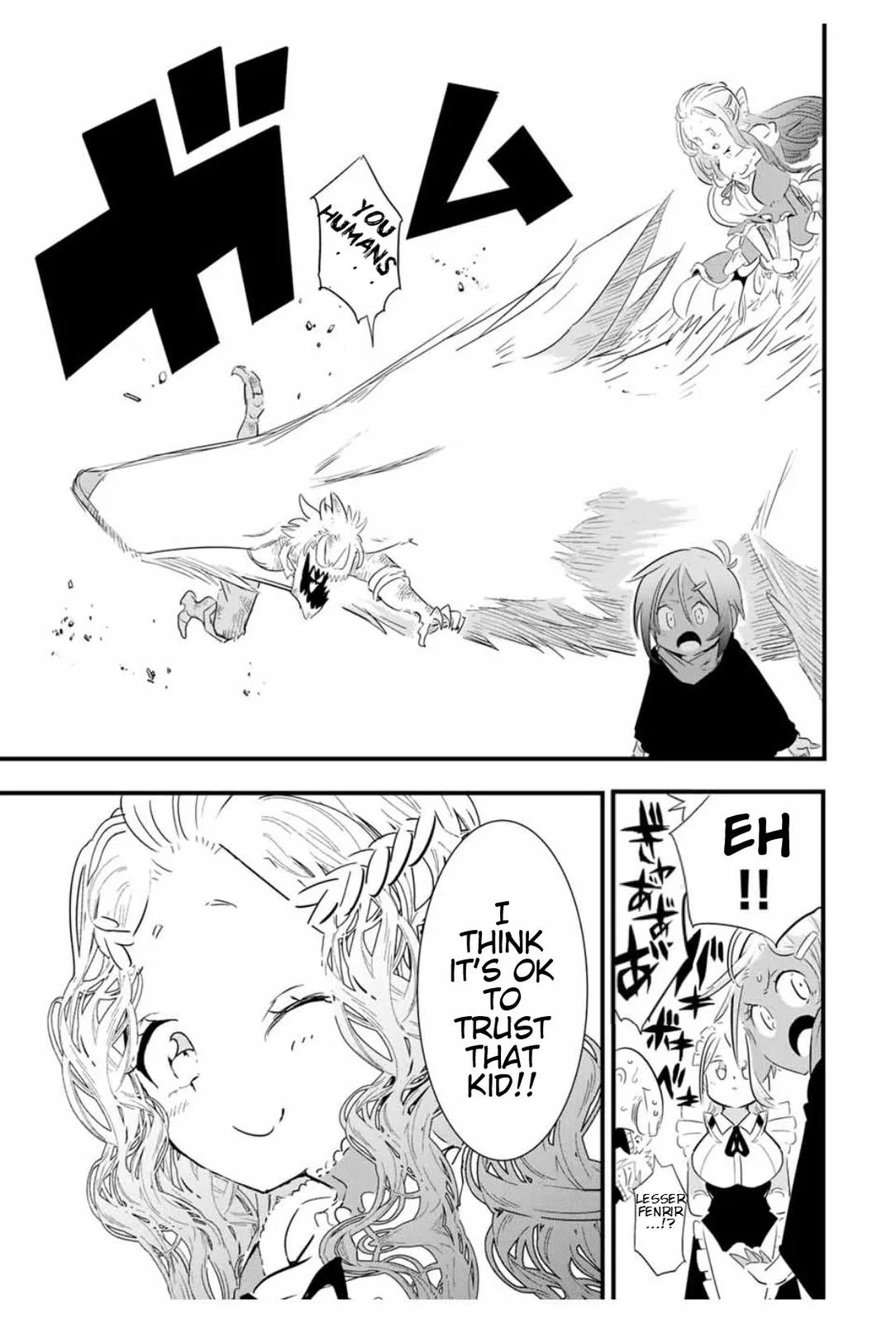 Anime – I Was Reincarnated as the 7th Prince so I Can Take My Time Perfecting My Magical Ability Season 2 Chapter 32 – Page 8
