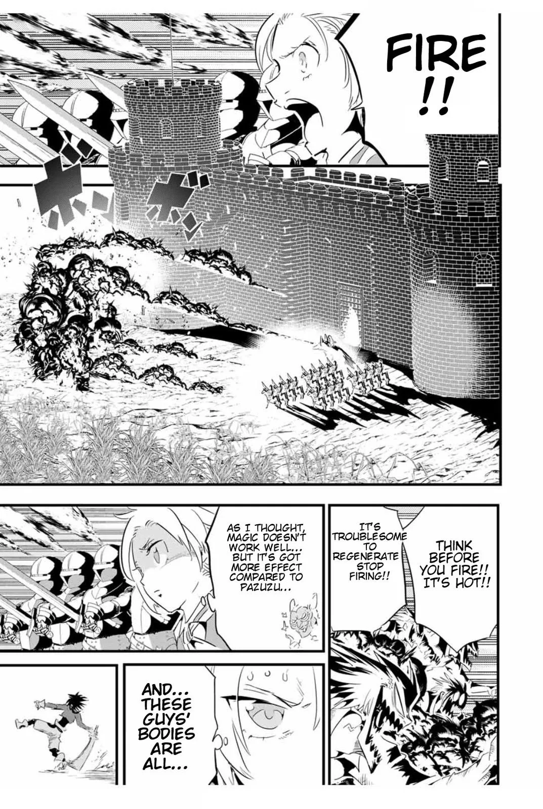 Anime – I Was Reincarnated as the 7th Prince so I Can Take My Time Perfecting My Magical Ability Season 2 Chapter 32 – Page 14
