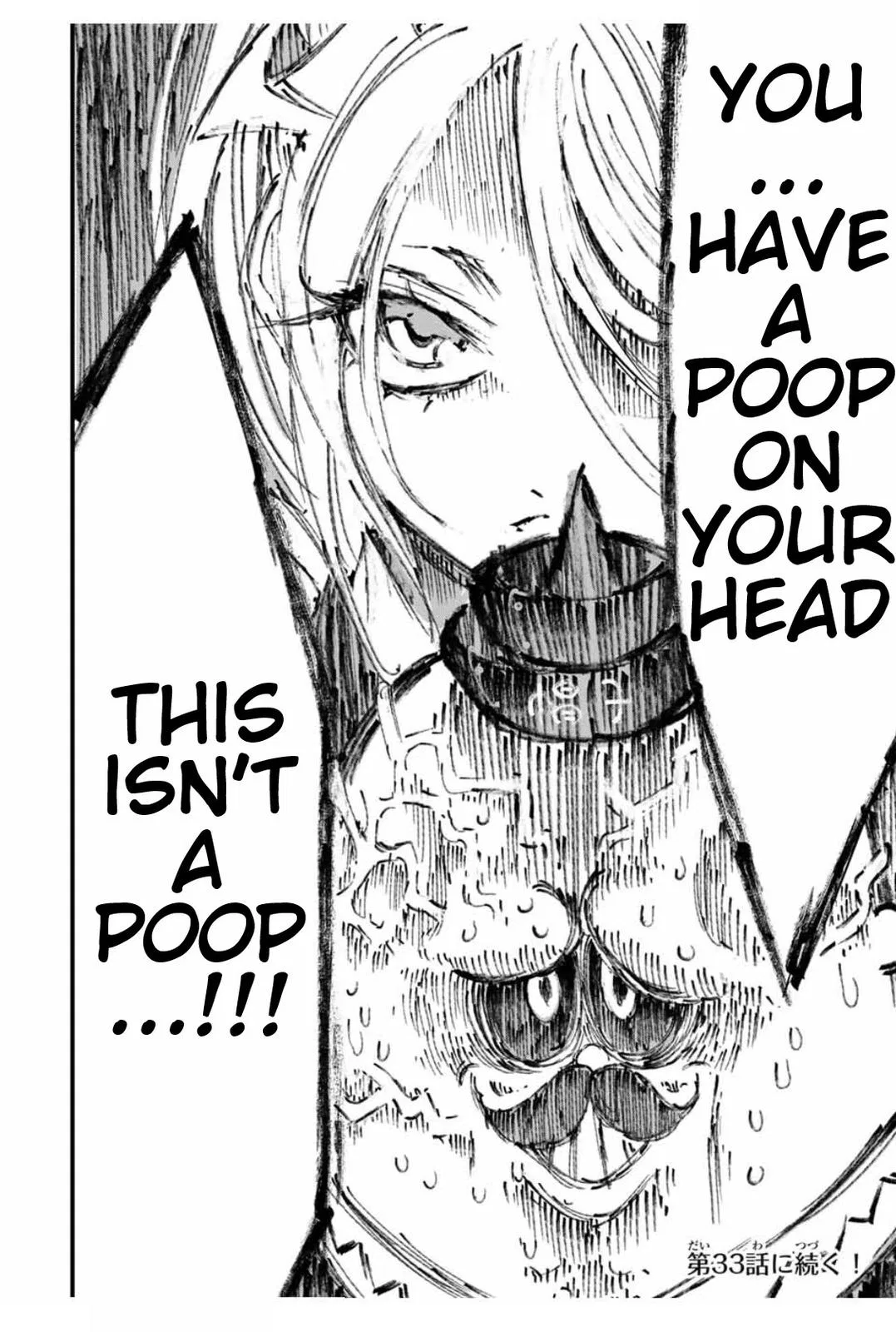 Anime – I Was Reincarnated as the 7th Prince so I Can Take My Time Perfecting My Magical Ability Season 2 Chapter 32 – Page 21