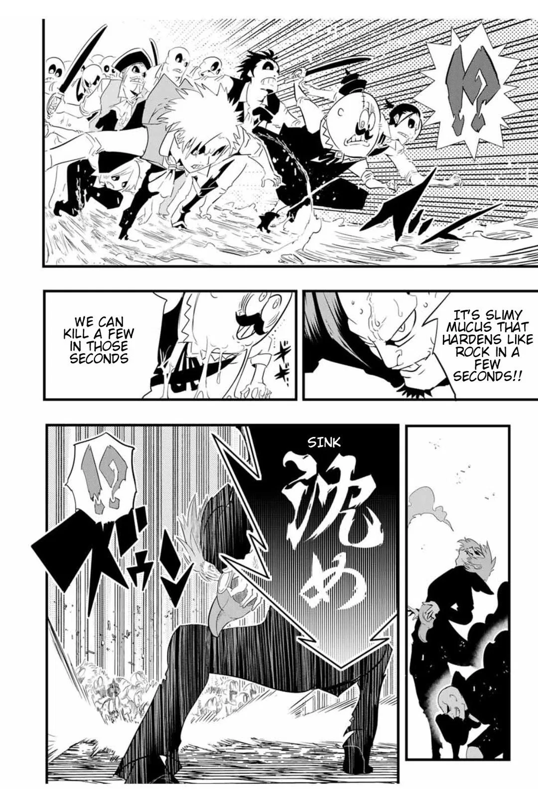 Anime – I Was Reincarnated as the 7th Prince so I Can Take My Time Perfecting My Magical Ability Season 2 Chapter 31 – Page 3