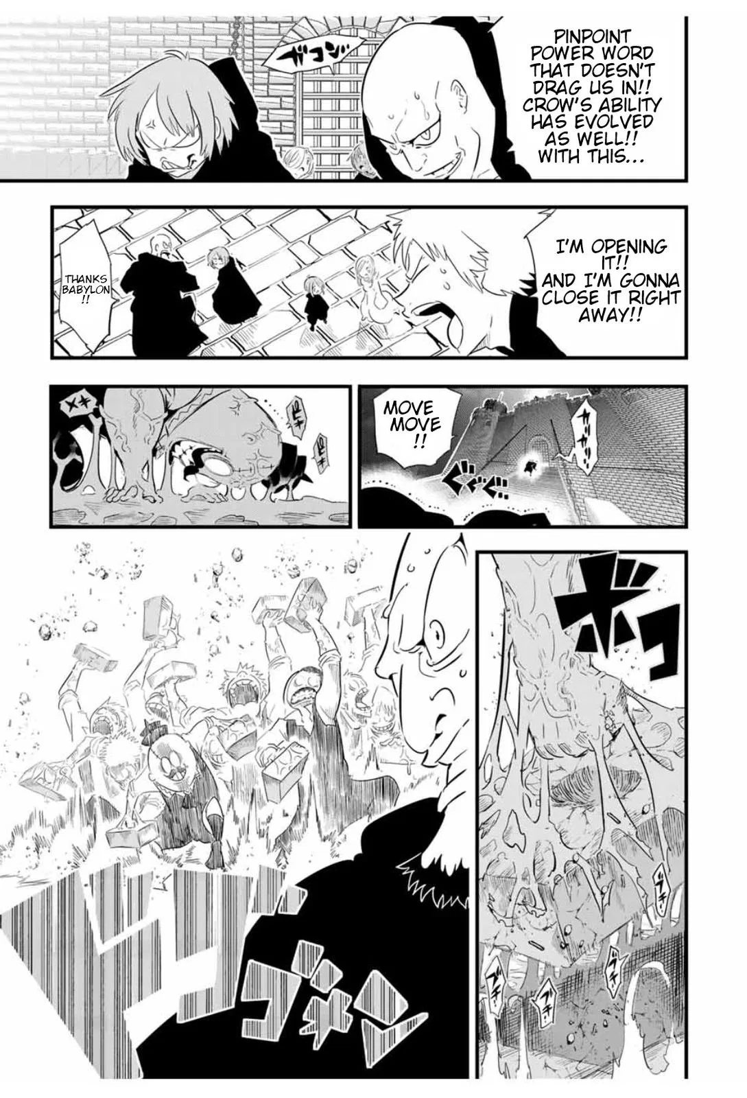 Anime – I Was Reincarnated as the 7th Prince so I Can Take My Time Perfecting My Magical Ability Season 2 Chapter 31 – Page 4