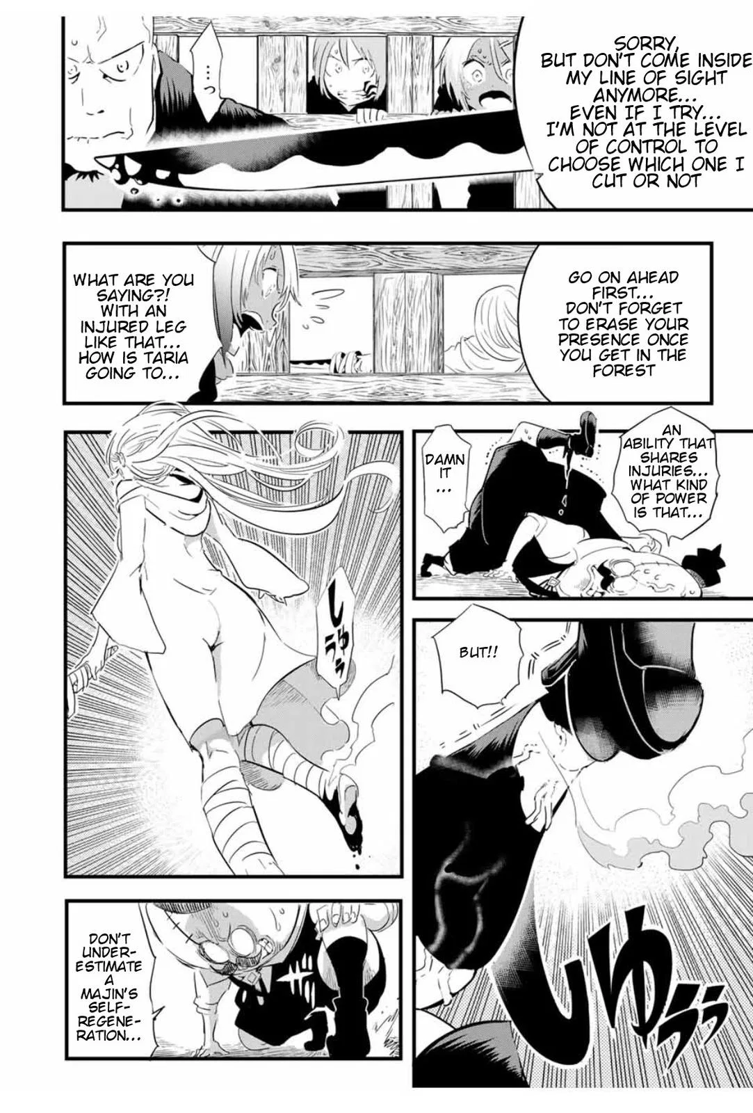Anime – I Was Reincarnated as the 7th Prince so I Can Take My Time Perfecting My Magical Ability Season 2 Chapter 31 – Page 7