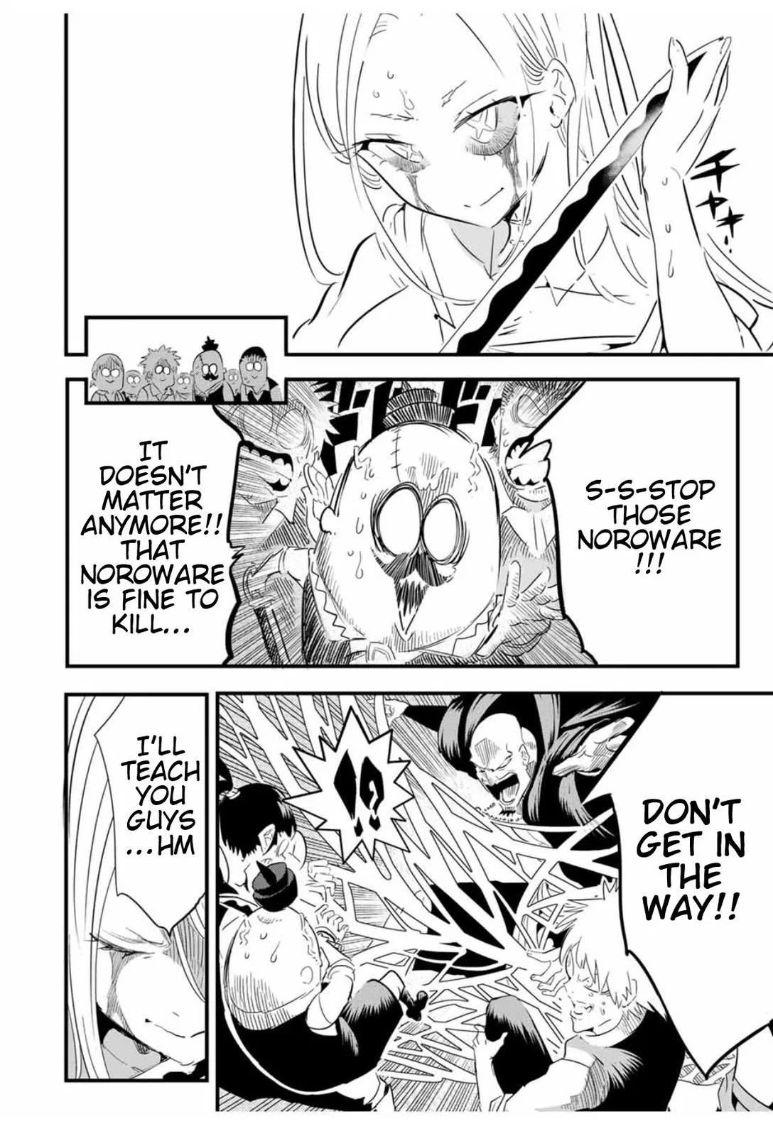 Anime – I Was Reincarnated as the 7th Prince so I Can Take My Time Perfecting My Magical Ability Season 2 Chapter 31 – Page 11