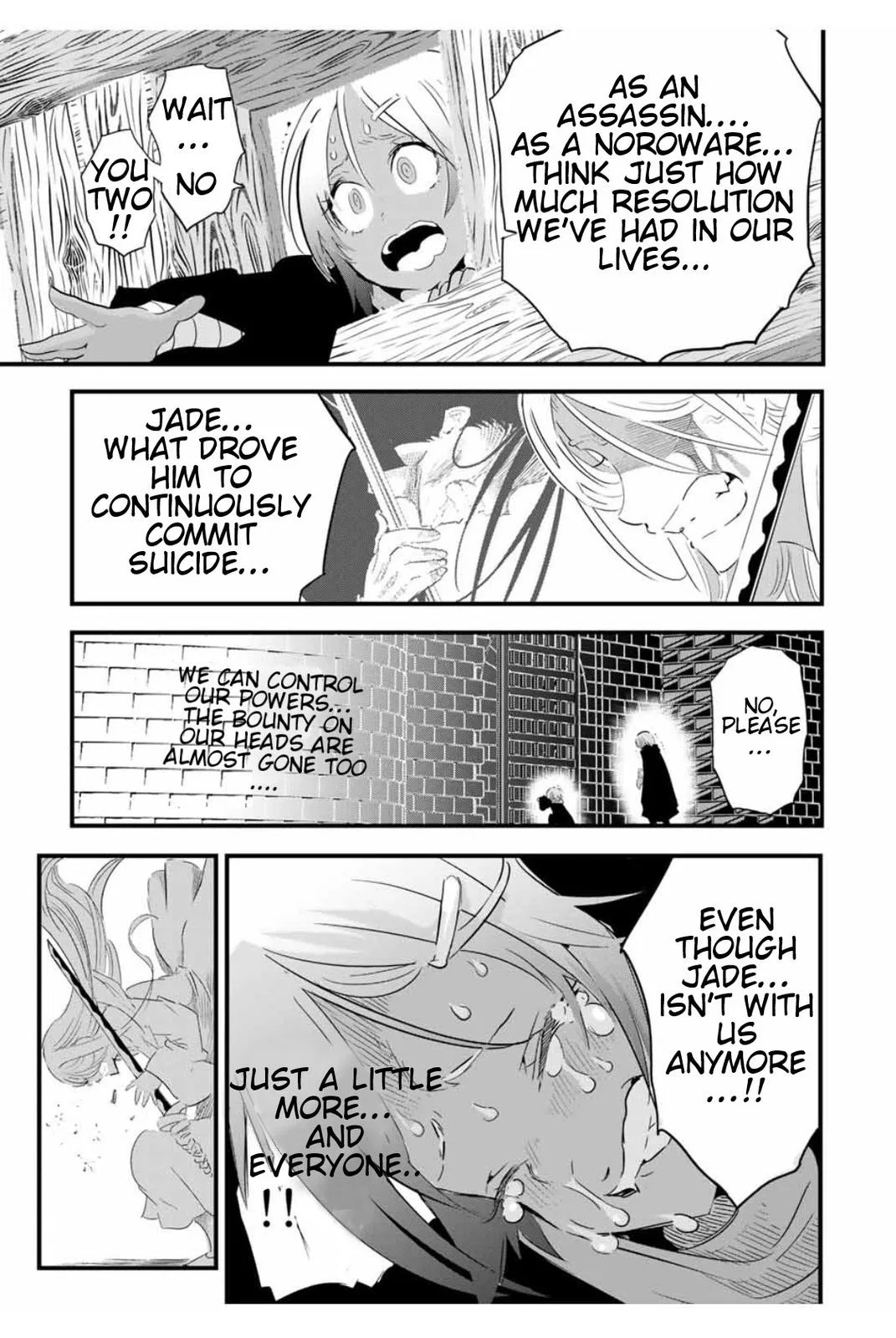 Anime – I Was Reincarnated as the 7th Prince so I Can Take My Time Perfecting My Magical Ability Season 2 Chapter 31 – Page 12