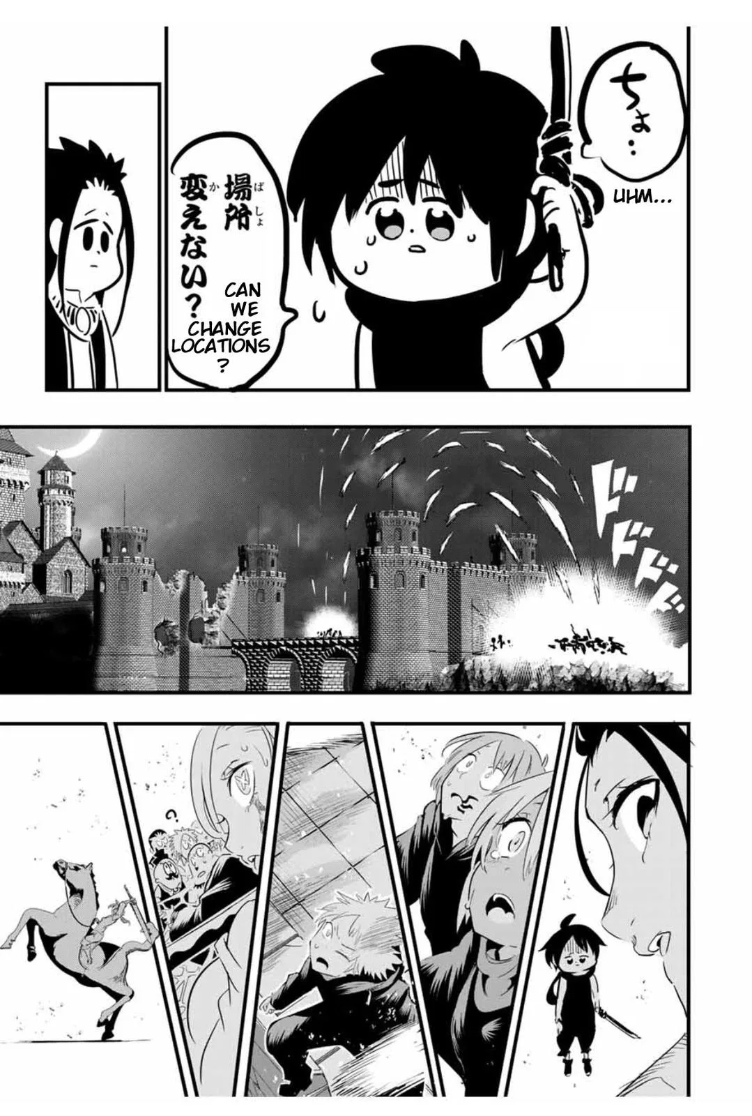 Anime – I Was Reincarnated as the 7th Prince so I Can Take My Time Perfecting My Magical Ability Season 2 Chapter 31 – Page 18